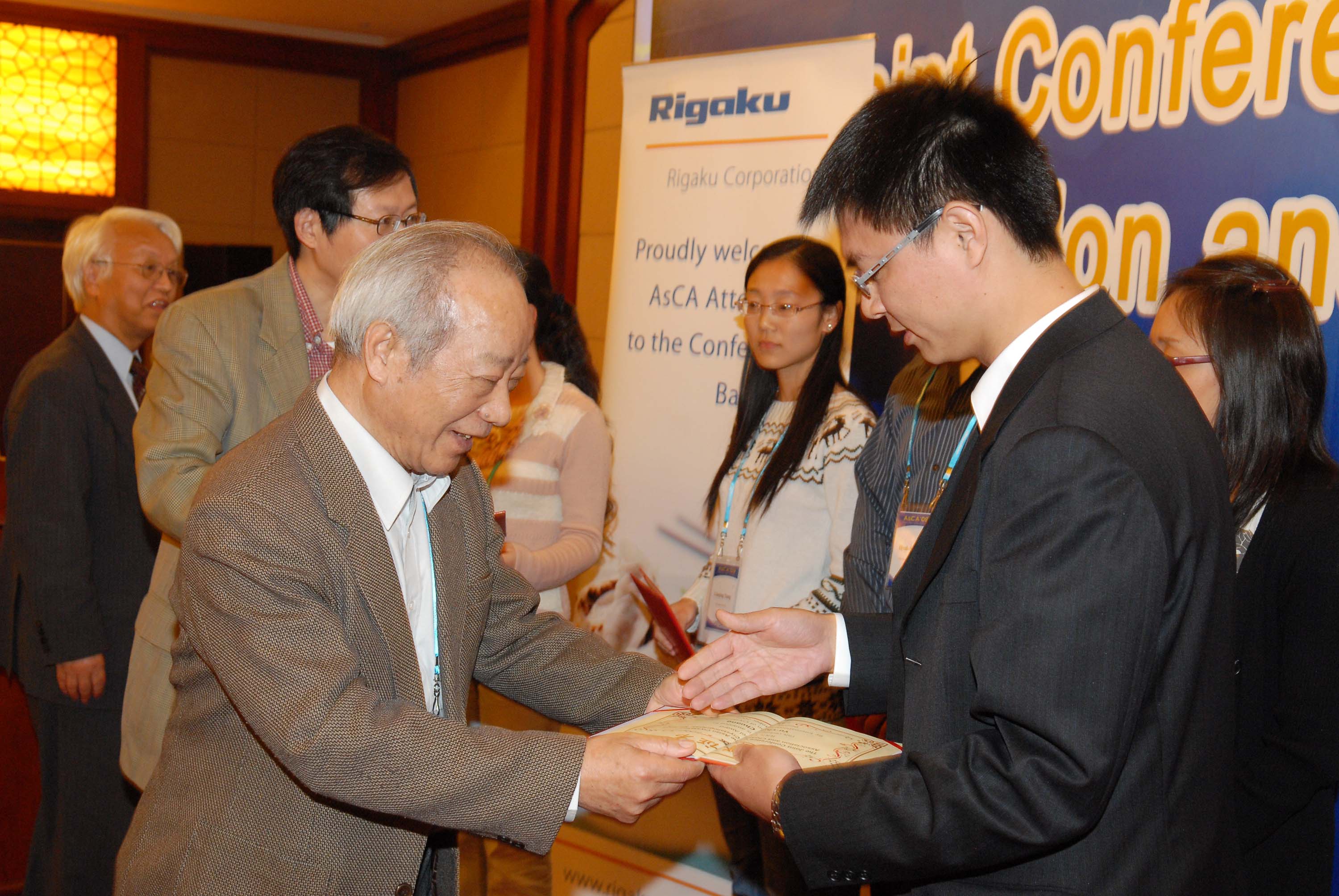 2009: AsCA Meeting: Awards