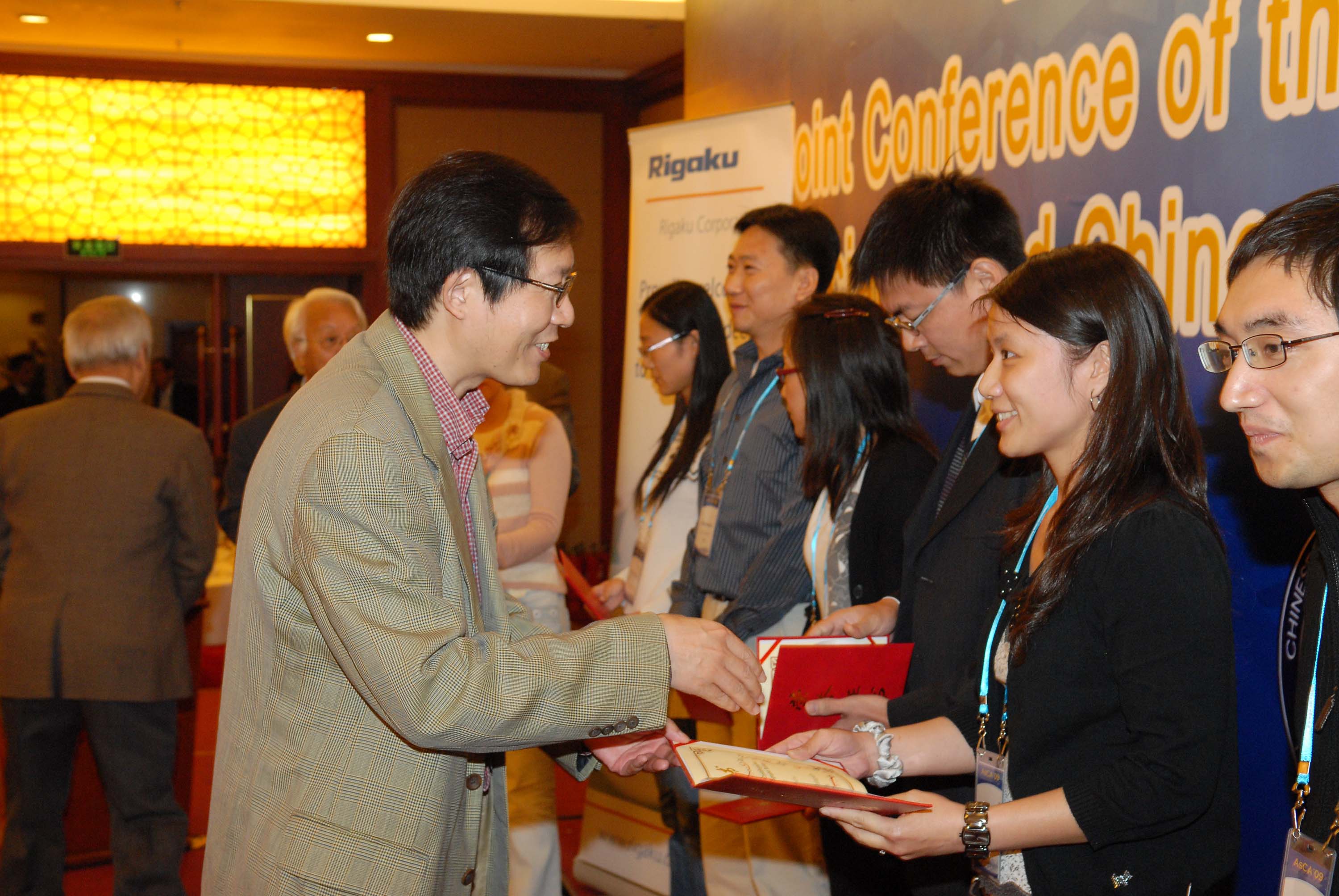 2009: AsCA Meeting: Awards
