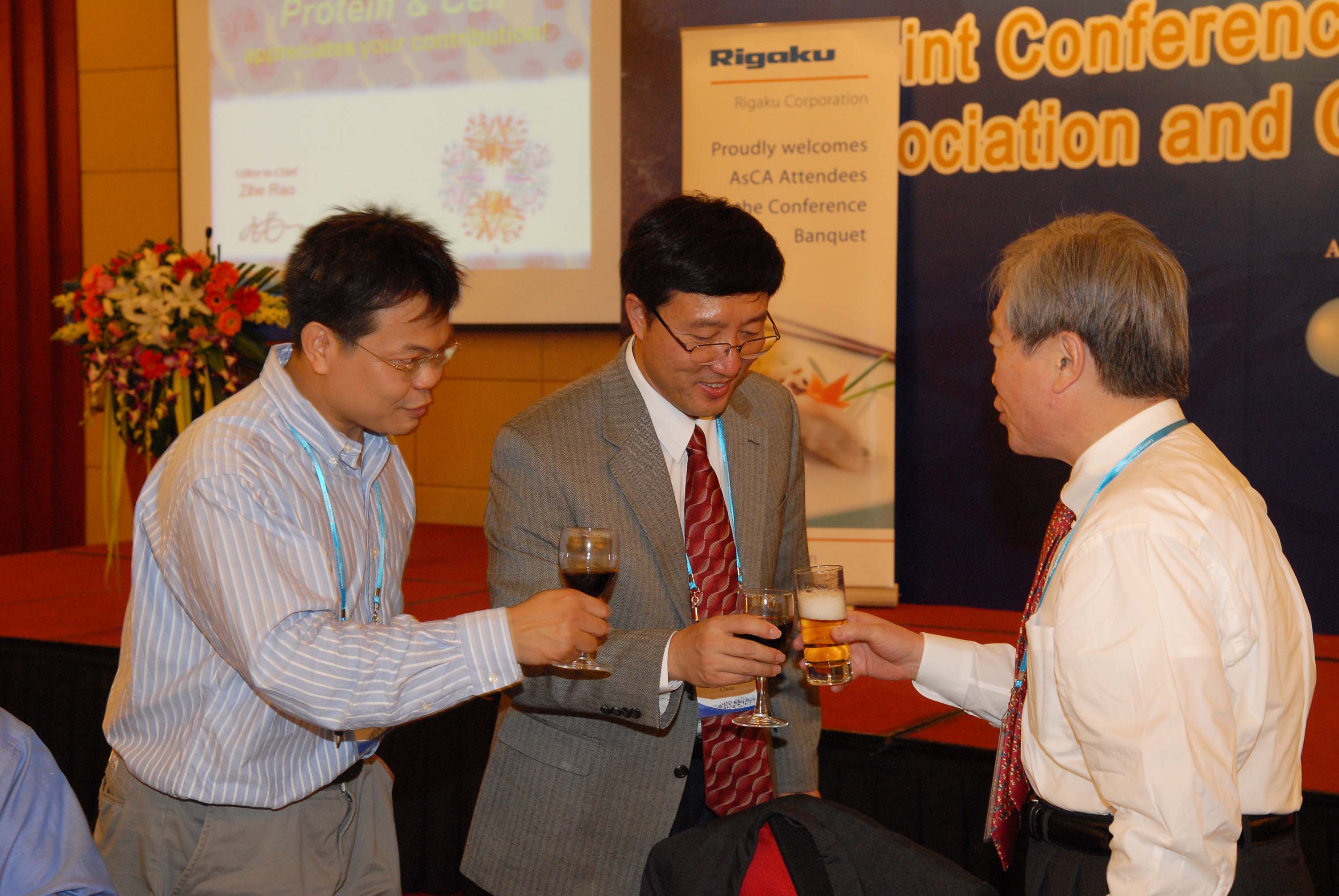2009: AsCA Meeting: Banquet