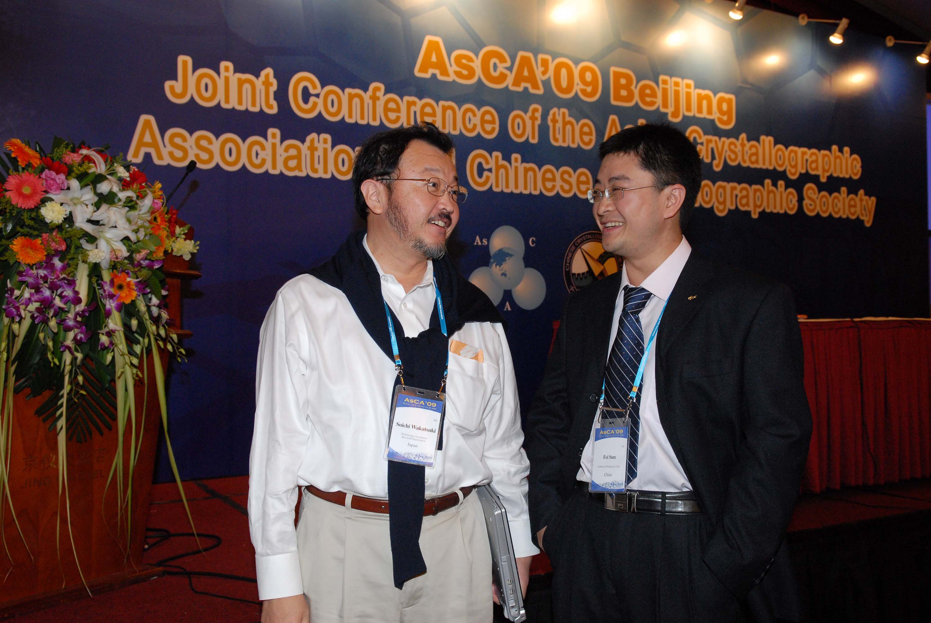 2009: AsCA Meeting: Participants