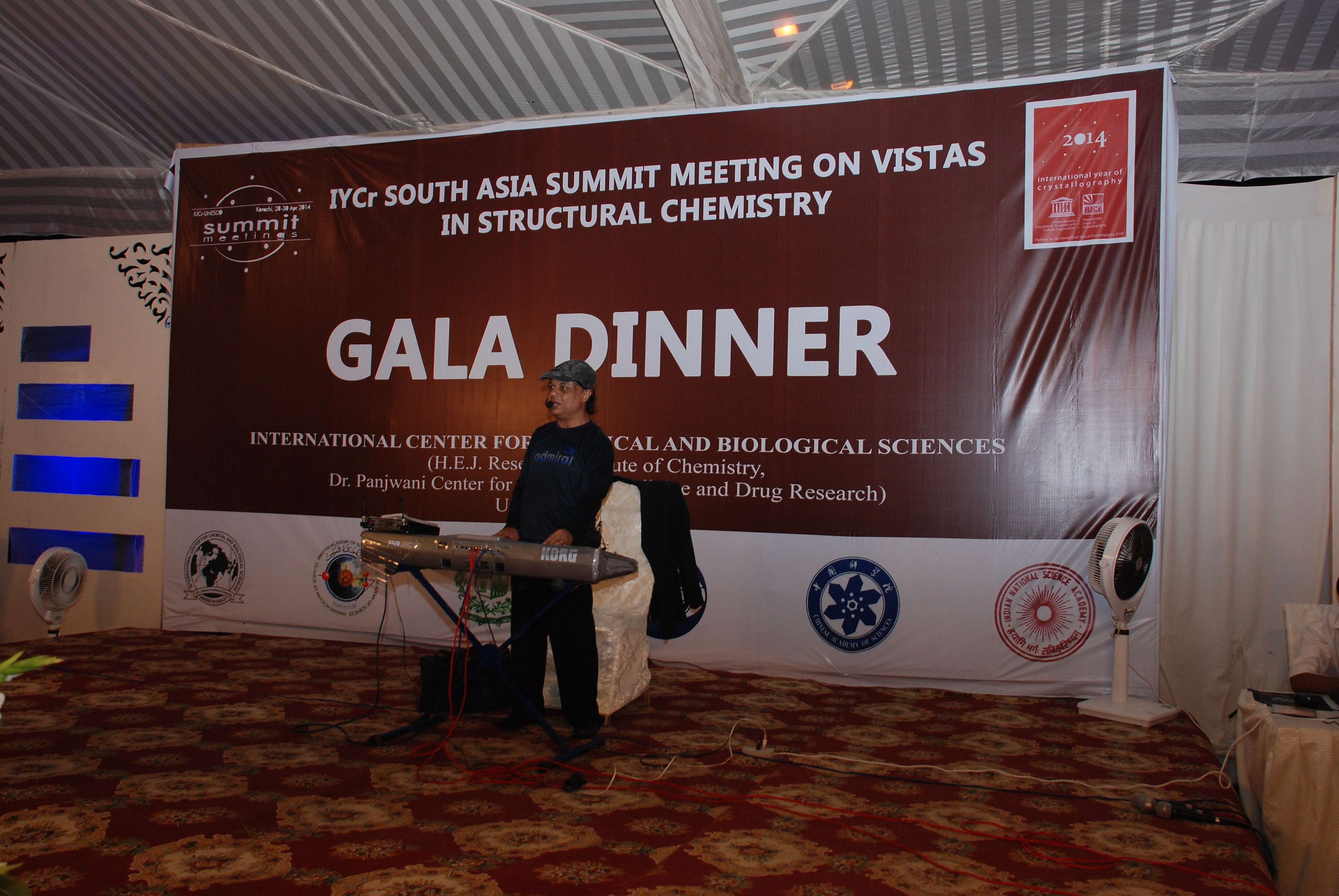 2014: South Asia Summit Meeting on Vistas in structural chemistry: Gala Dinner