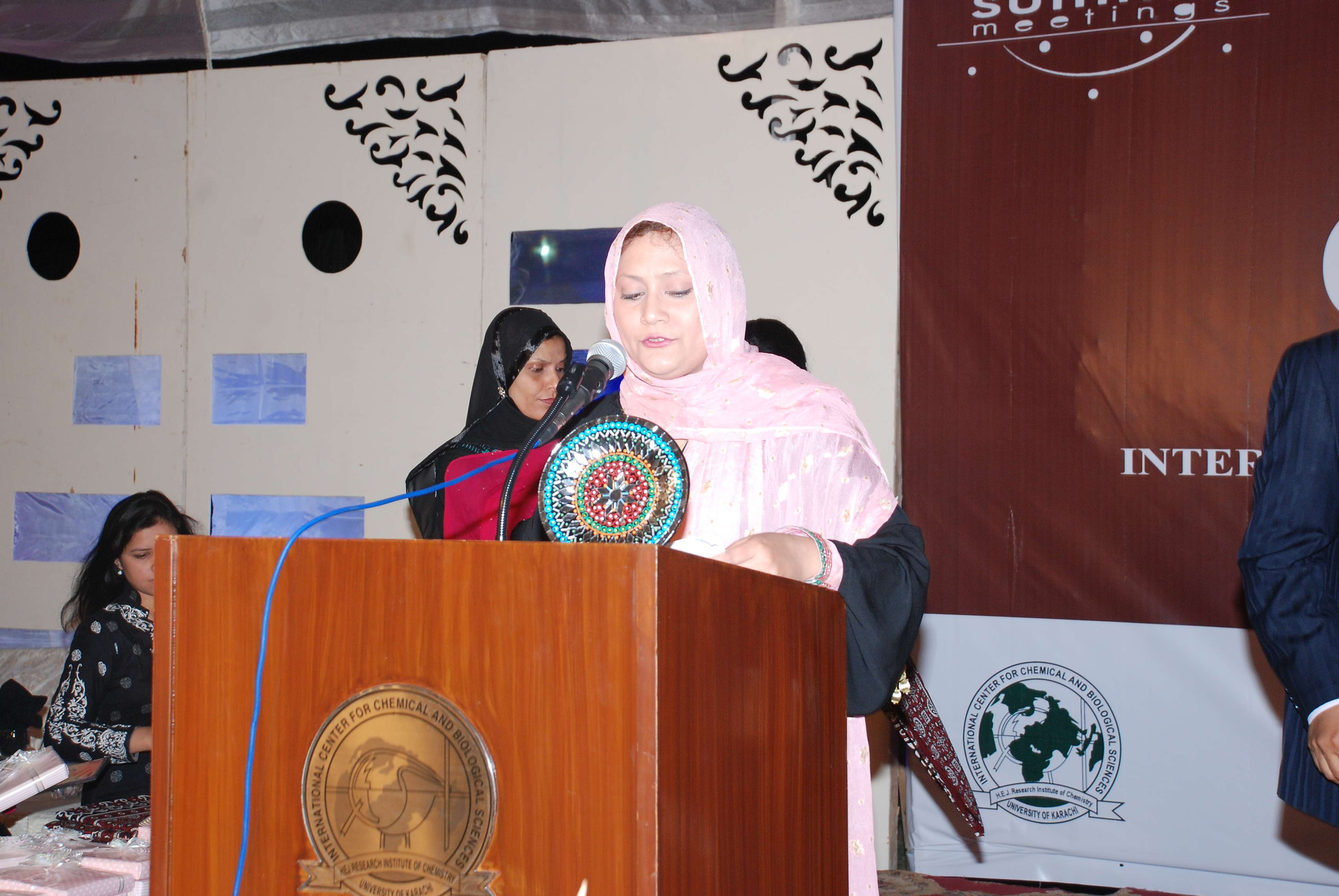 2014: South Asia Summit Meeting on Vistas in structural chemistry: Gala Dinner