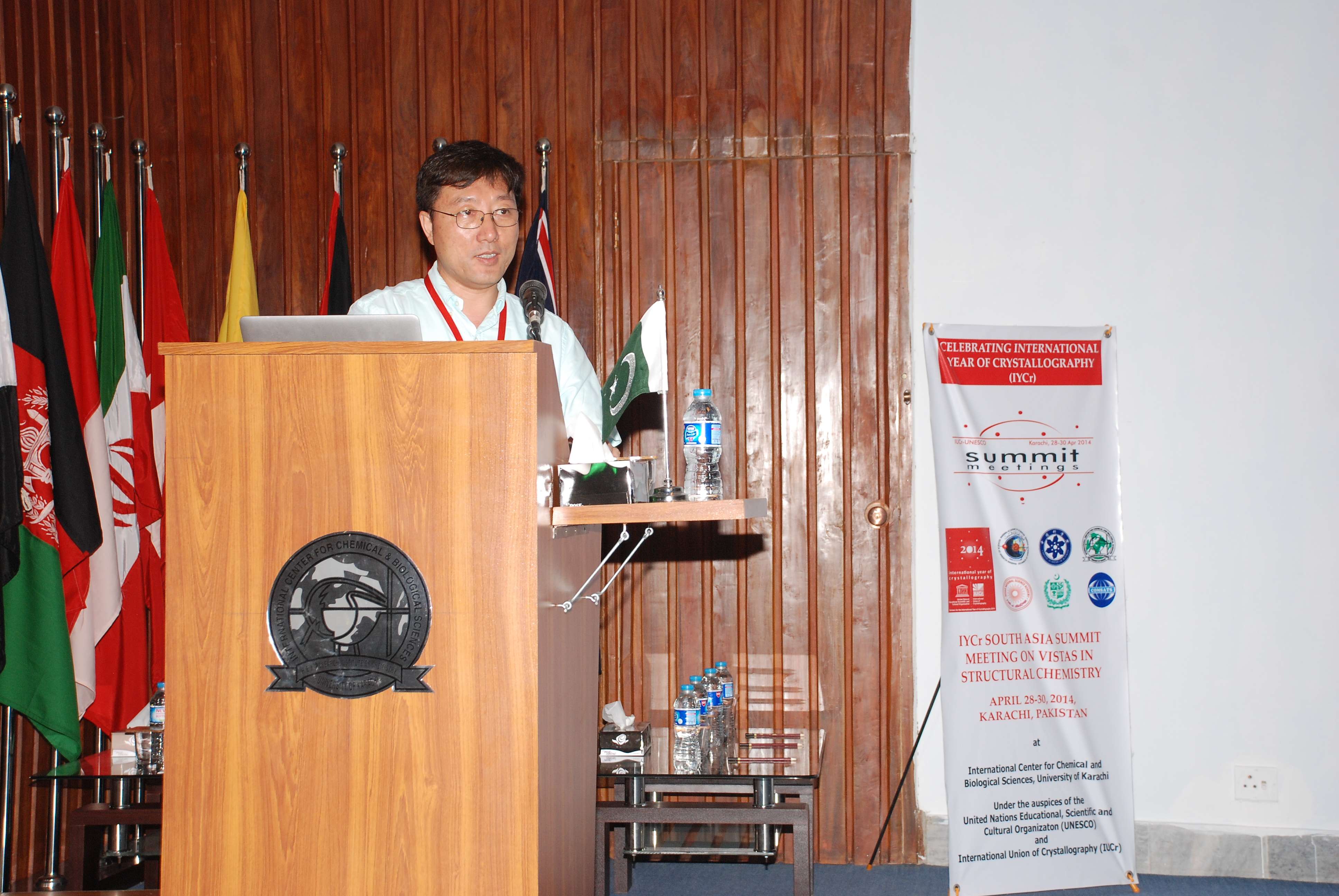 2014: South Asia Summit Meeting on Vistas in structural chemistry: Concluding session
