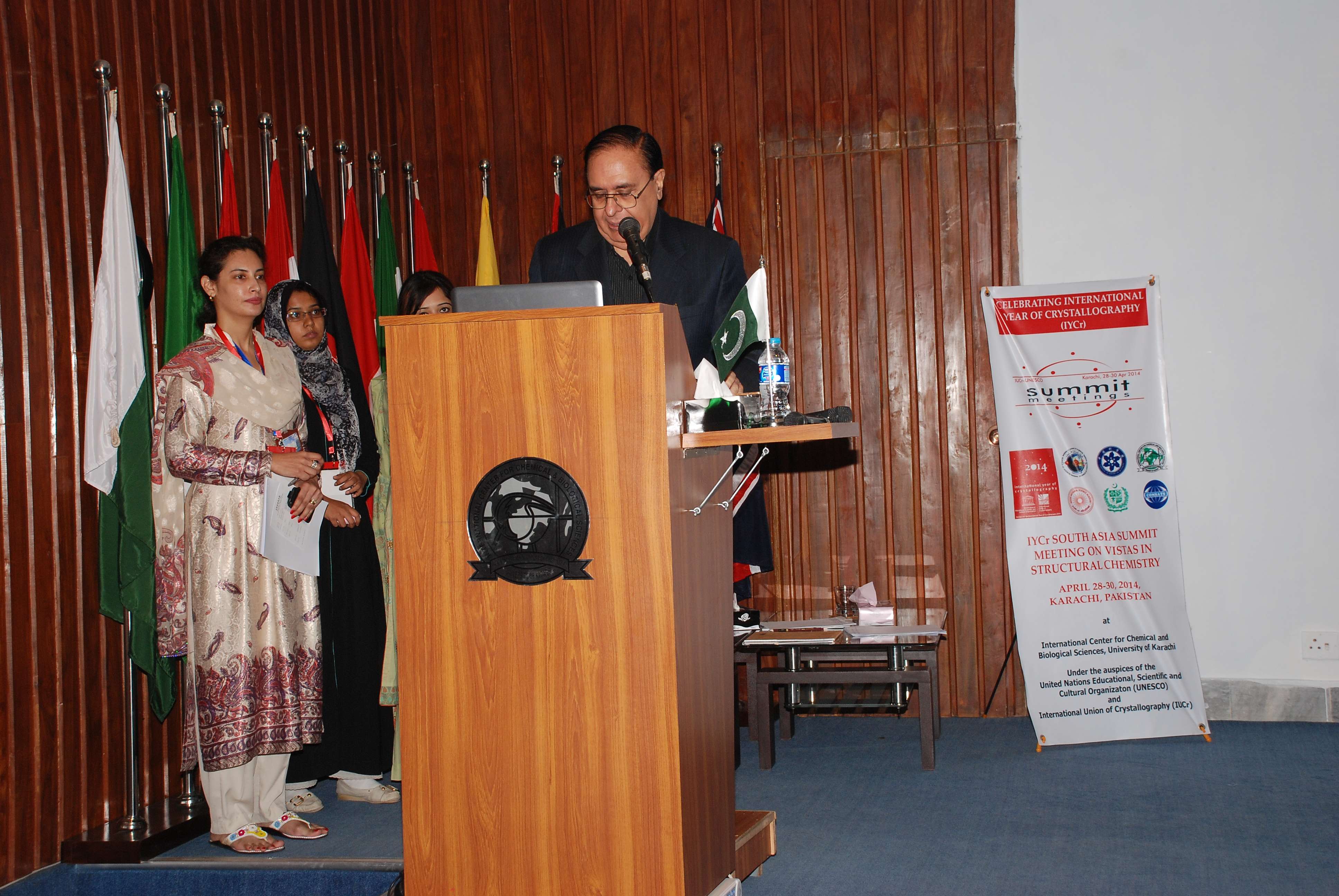 2014: South Asia Summit Meeting on Vistas in structural chemistry: Closing ceremony