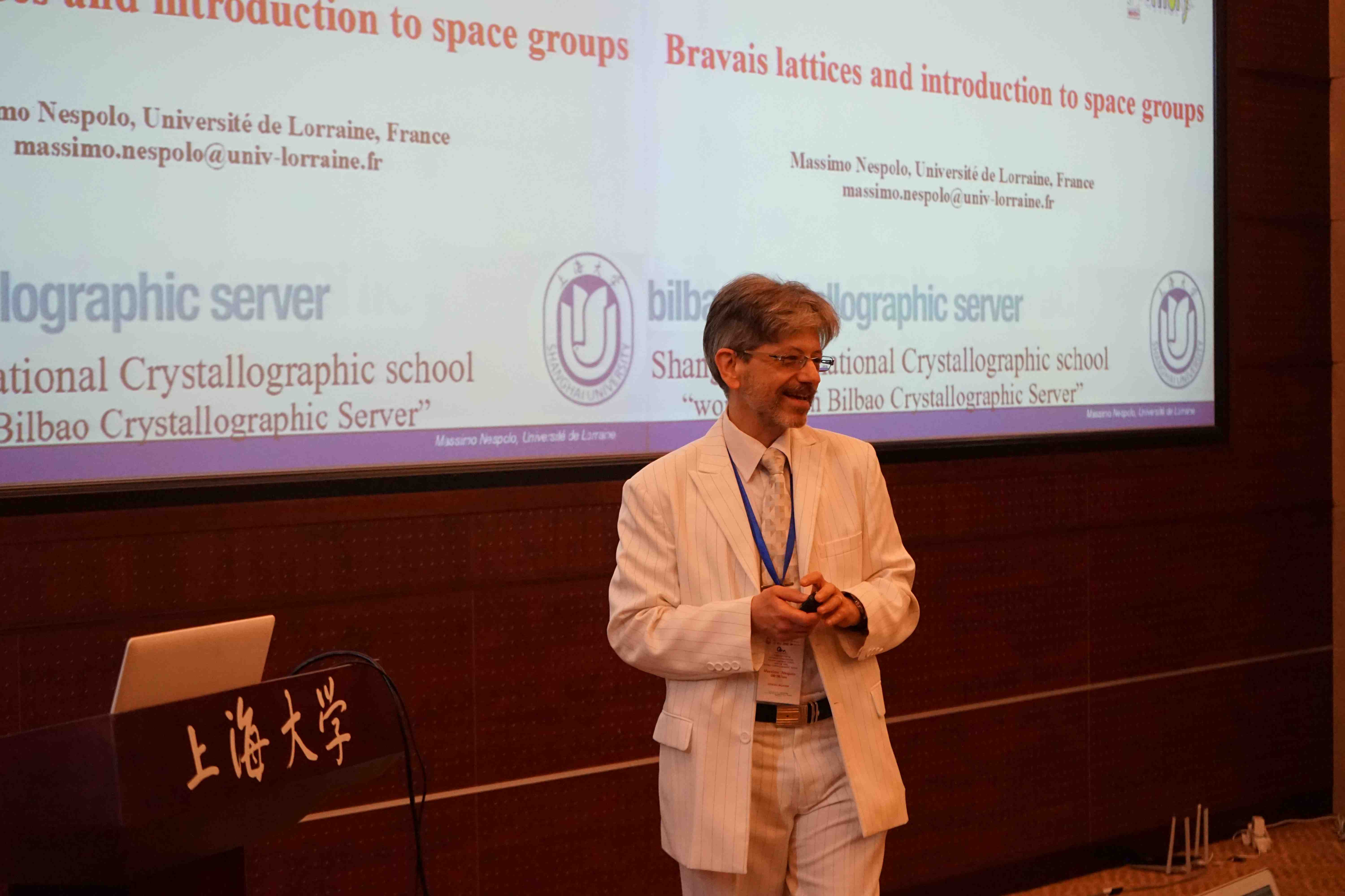2017: Shanghai International Crystallographic School: Lectures