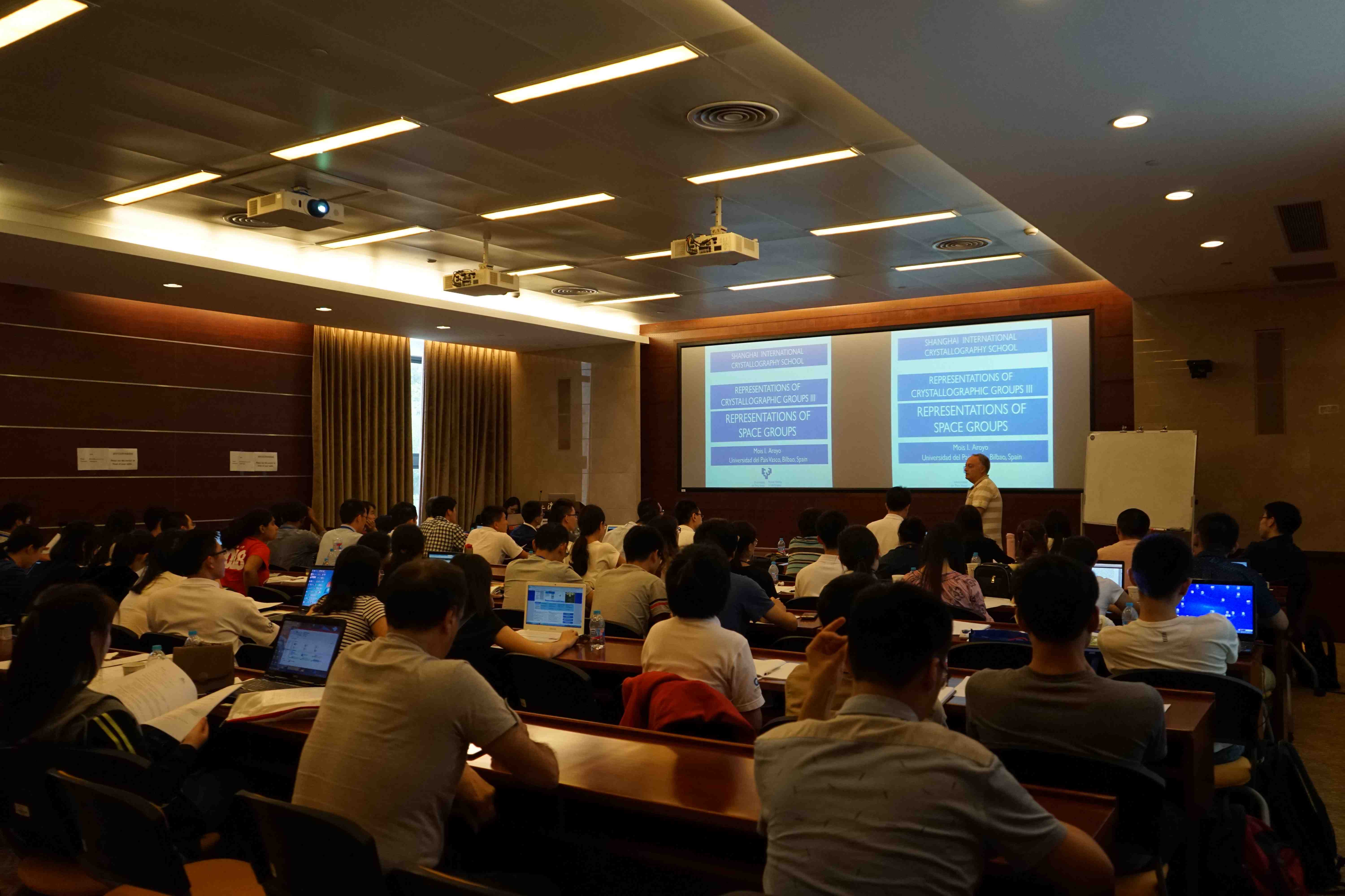 2017: Shanghai International Crystallographic School: Lectures