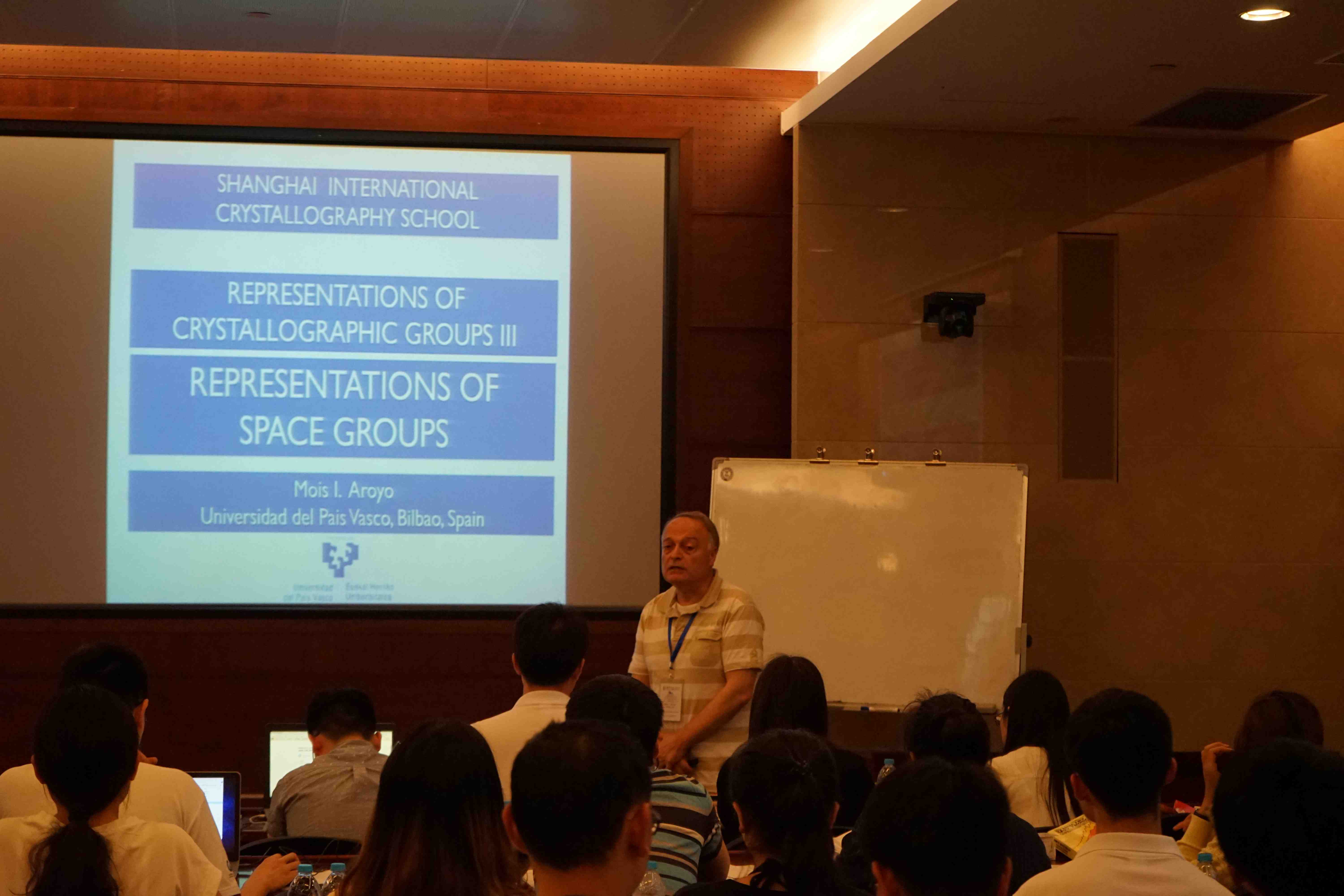 2017: Shanghai International Crystallographic School: Lectures
