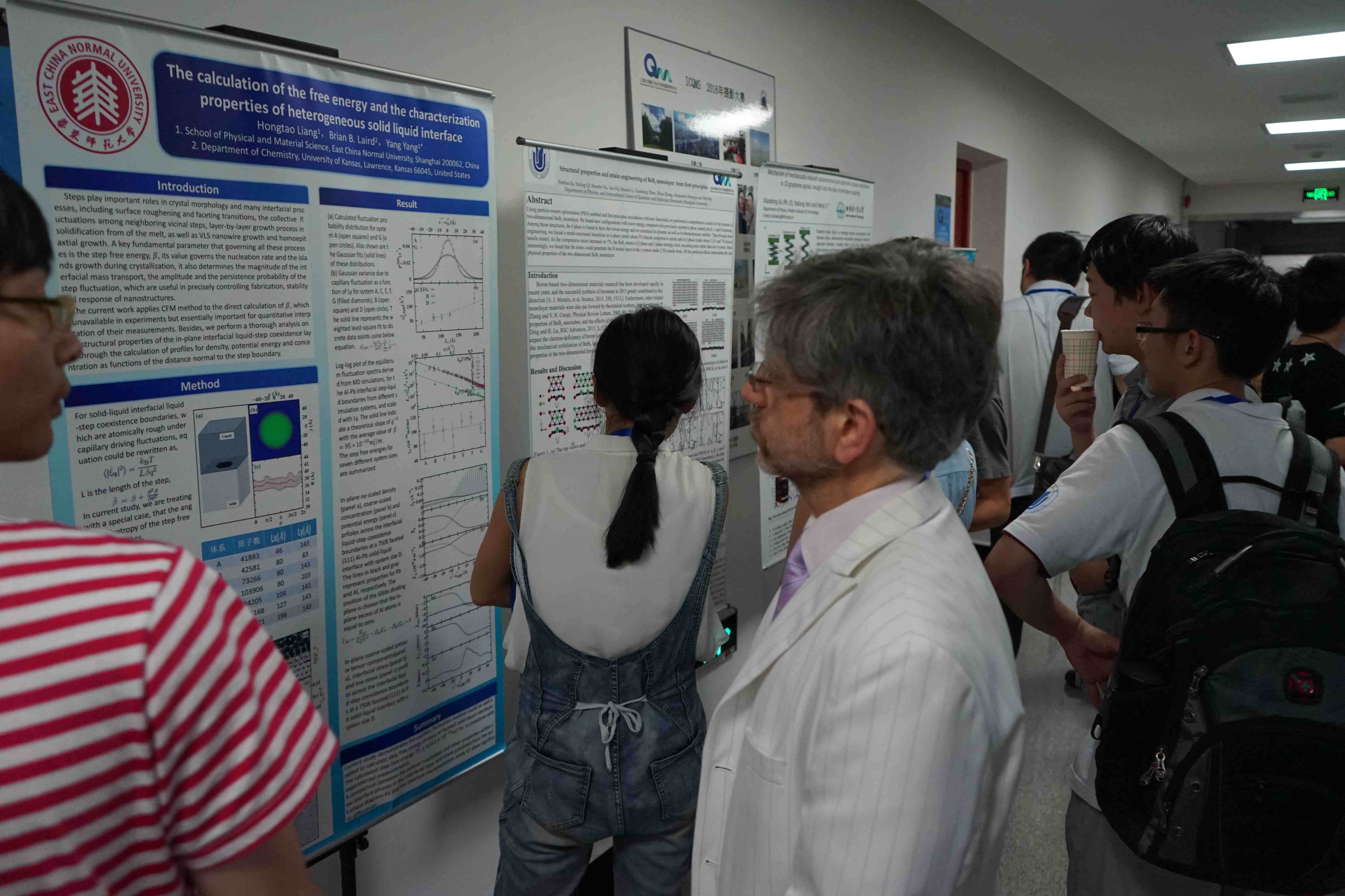2017: Shanghai International Crystallographic School: Posters