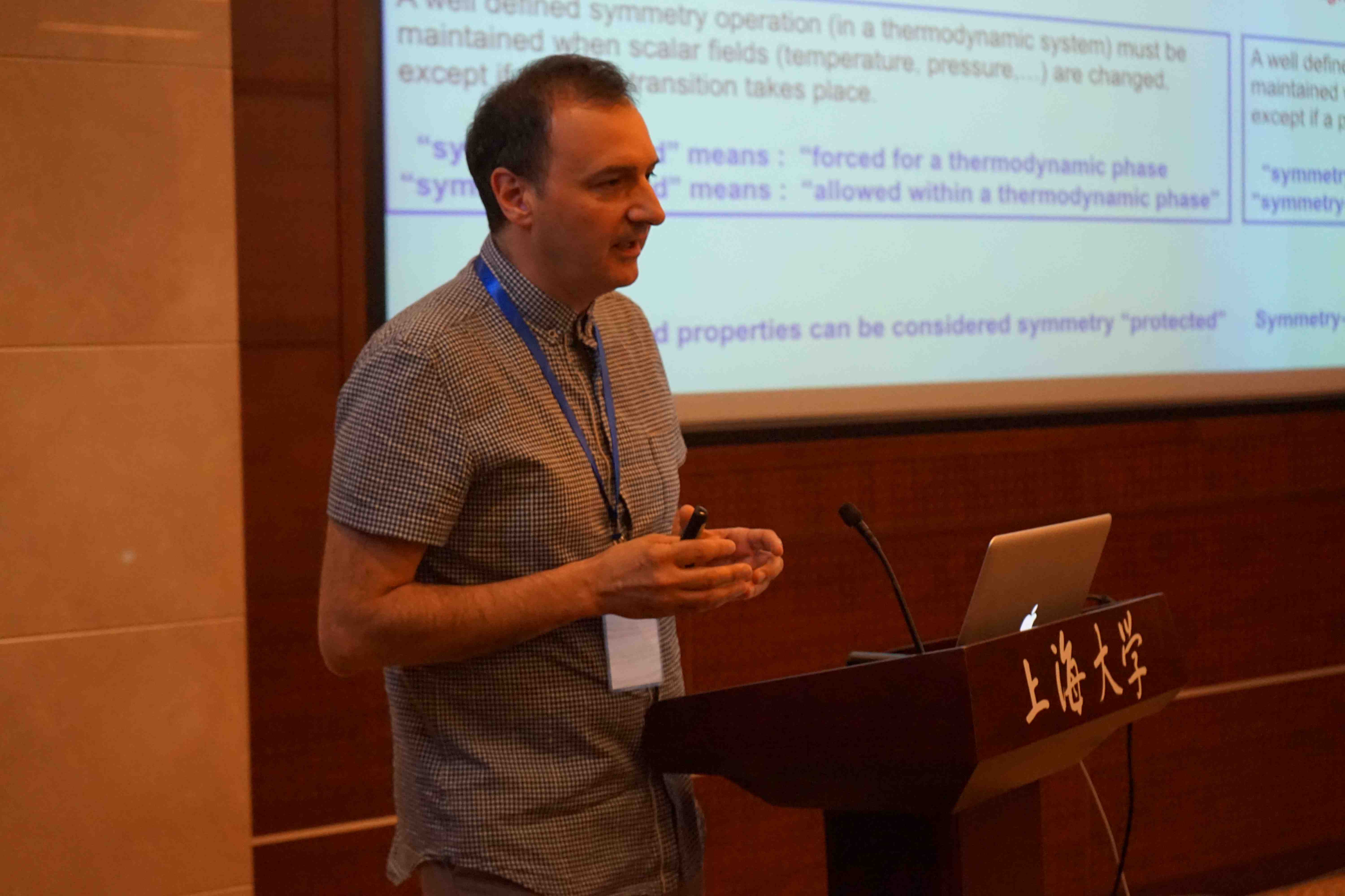 2017: Shanghai International Crystallographic School: Lectures