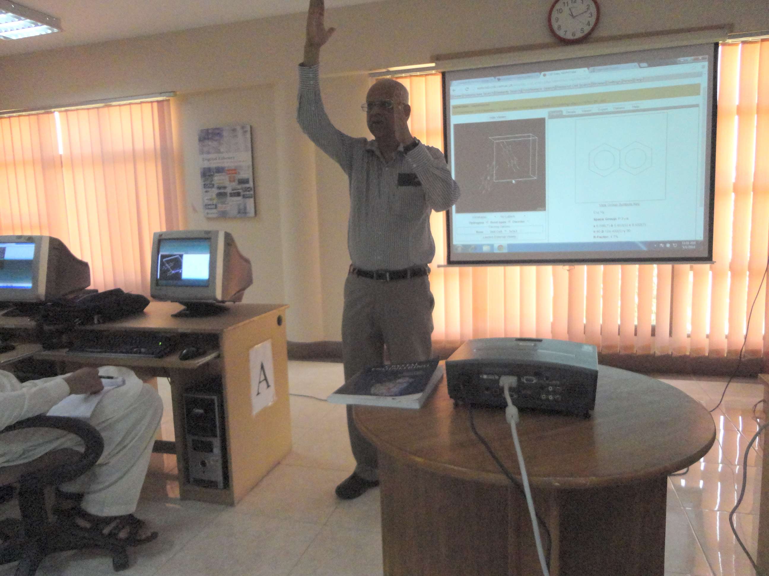 2014: IUCr-UNESCO Open Lab: Lectures and tutorials