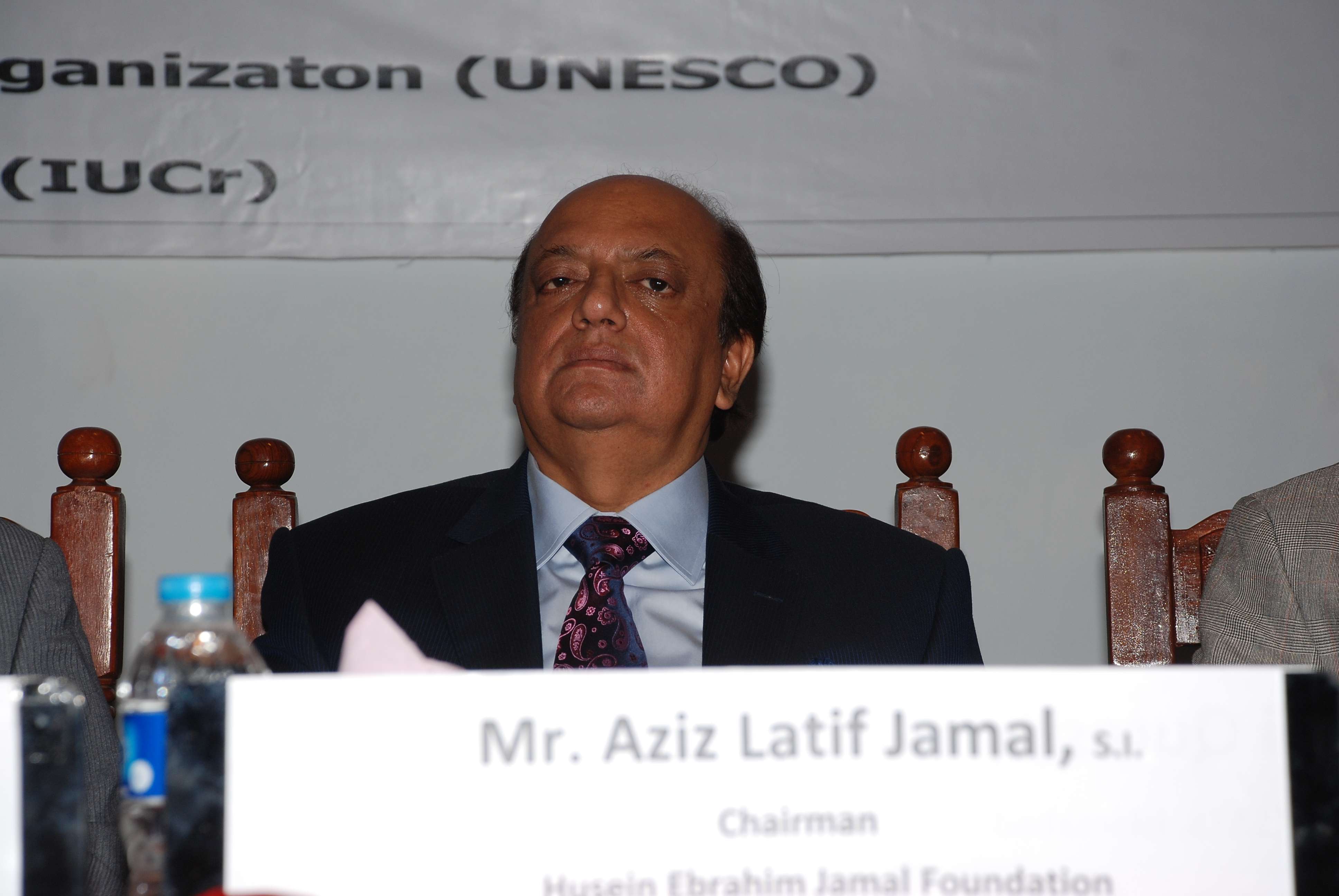 2014: South Asia Summit Meeting on Vistas in structural chemistry: Inauguration Ceremony