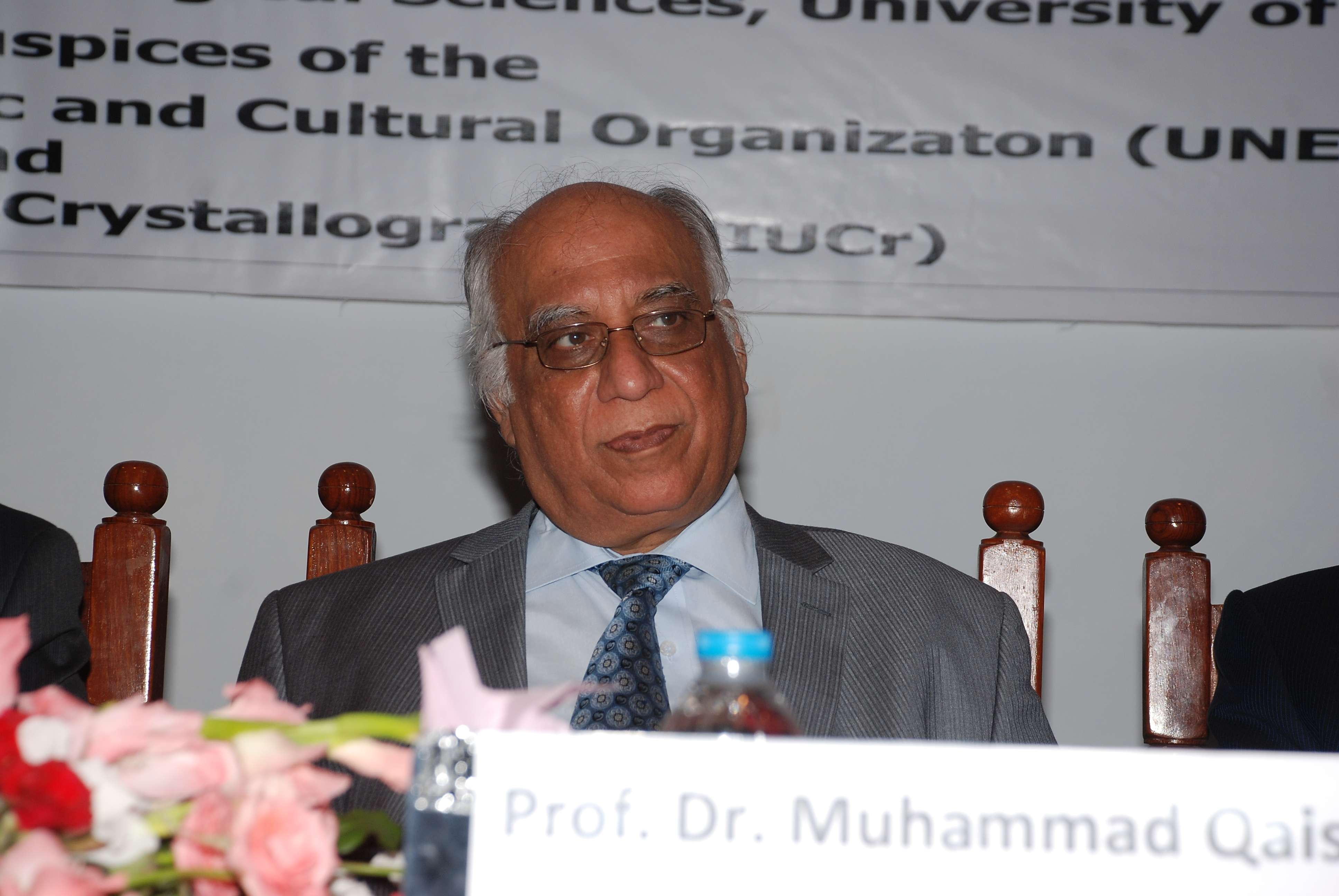 2014: South Asia Summit Meeting on Vistas in structural chemistry: Inauguration Ceremony