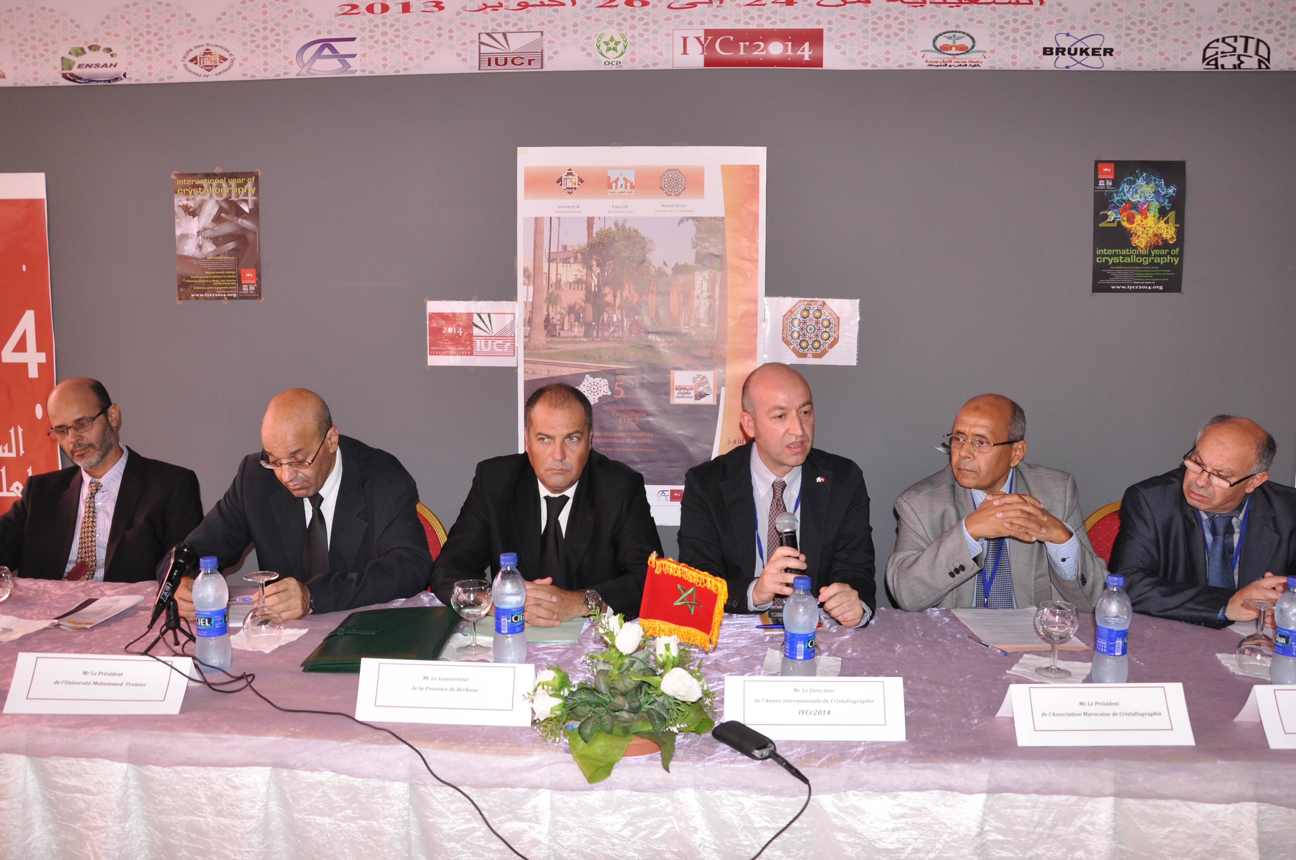 2013: 5th Moroccan School of Crystallography: Opening ceremony
