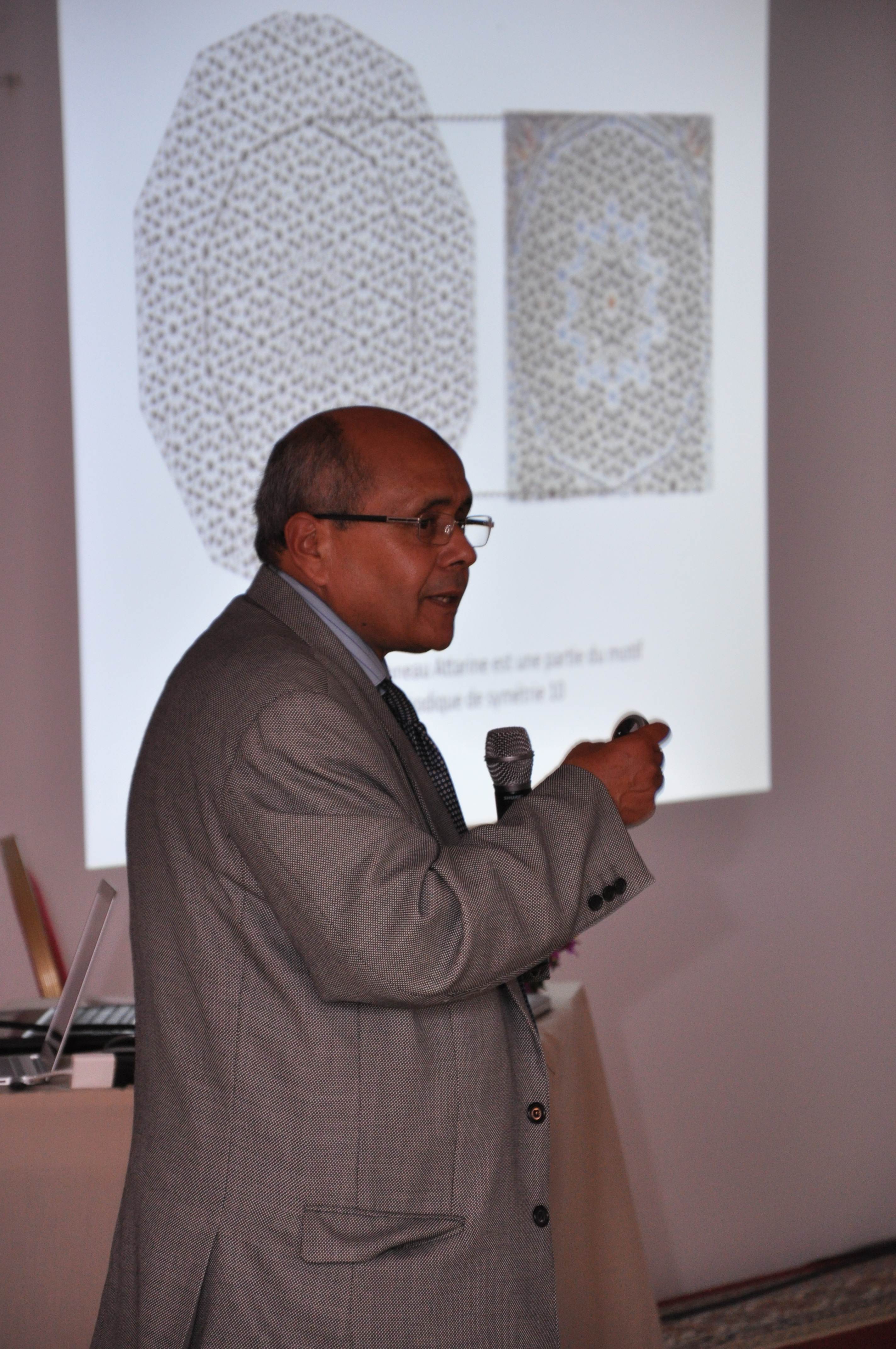 2013: 5th Moroccan School of Crystallography: Participants