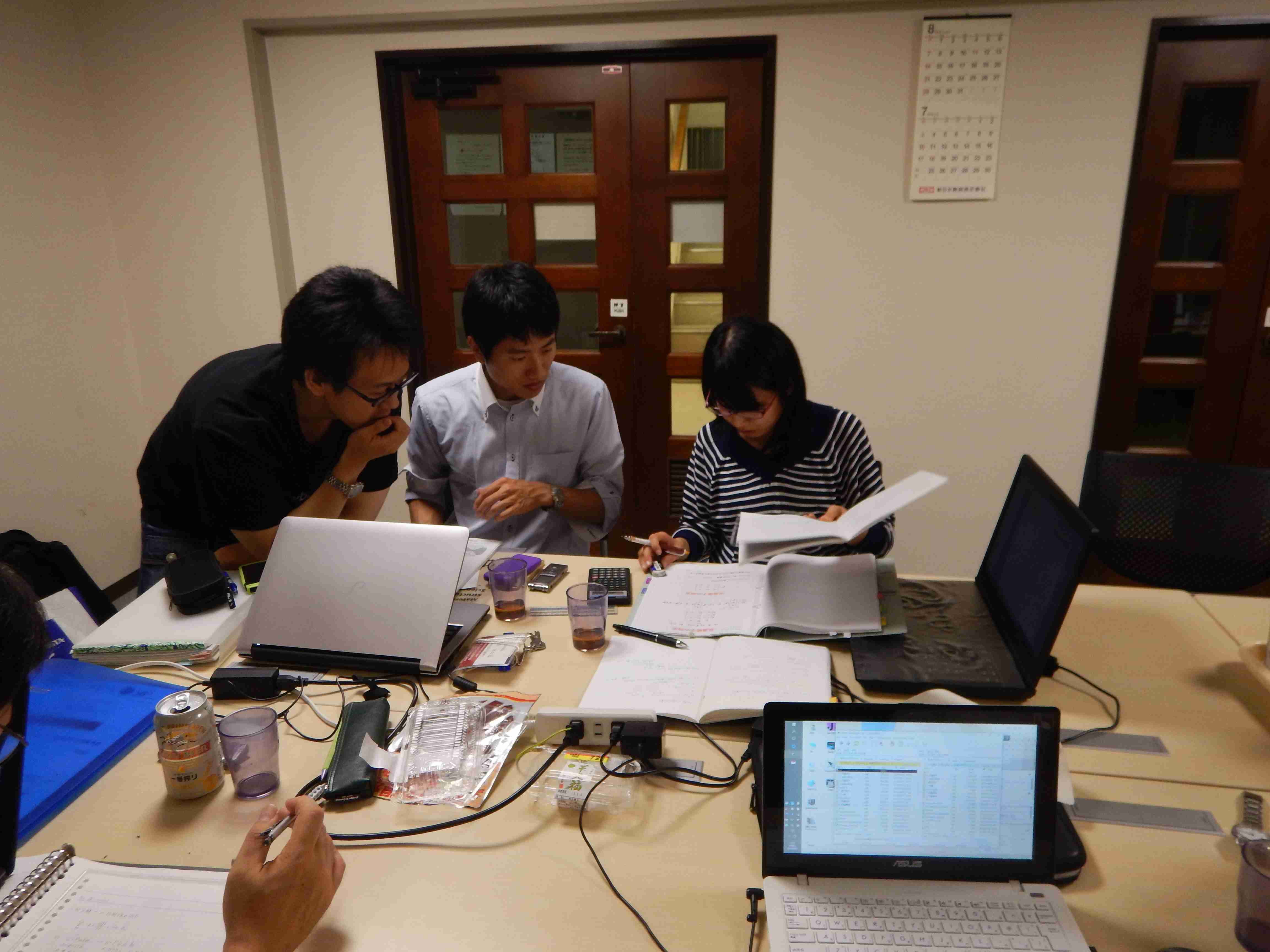 2016: Training Course on Symmetry and Group Theory: Workshops and classes