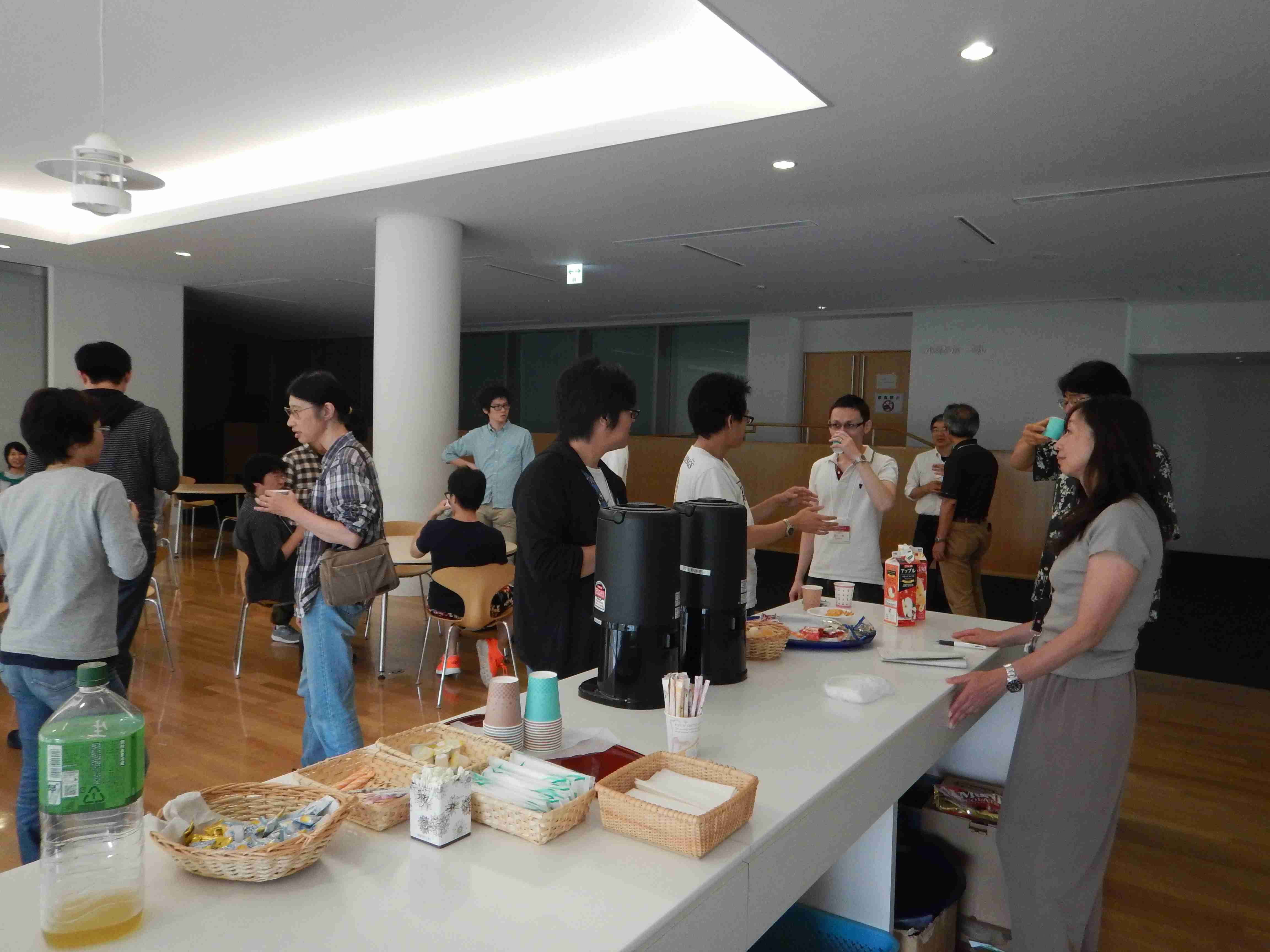 2016: Training Course on Symmetry and Group Theory: Refreshment break