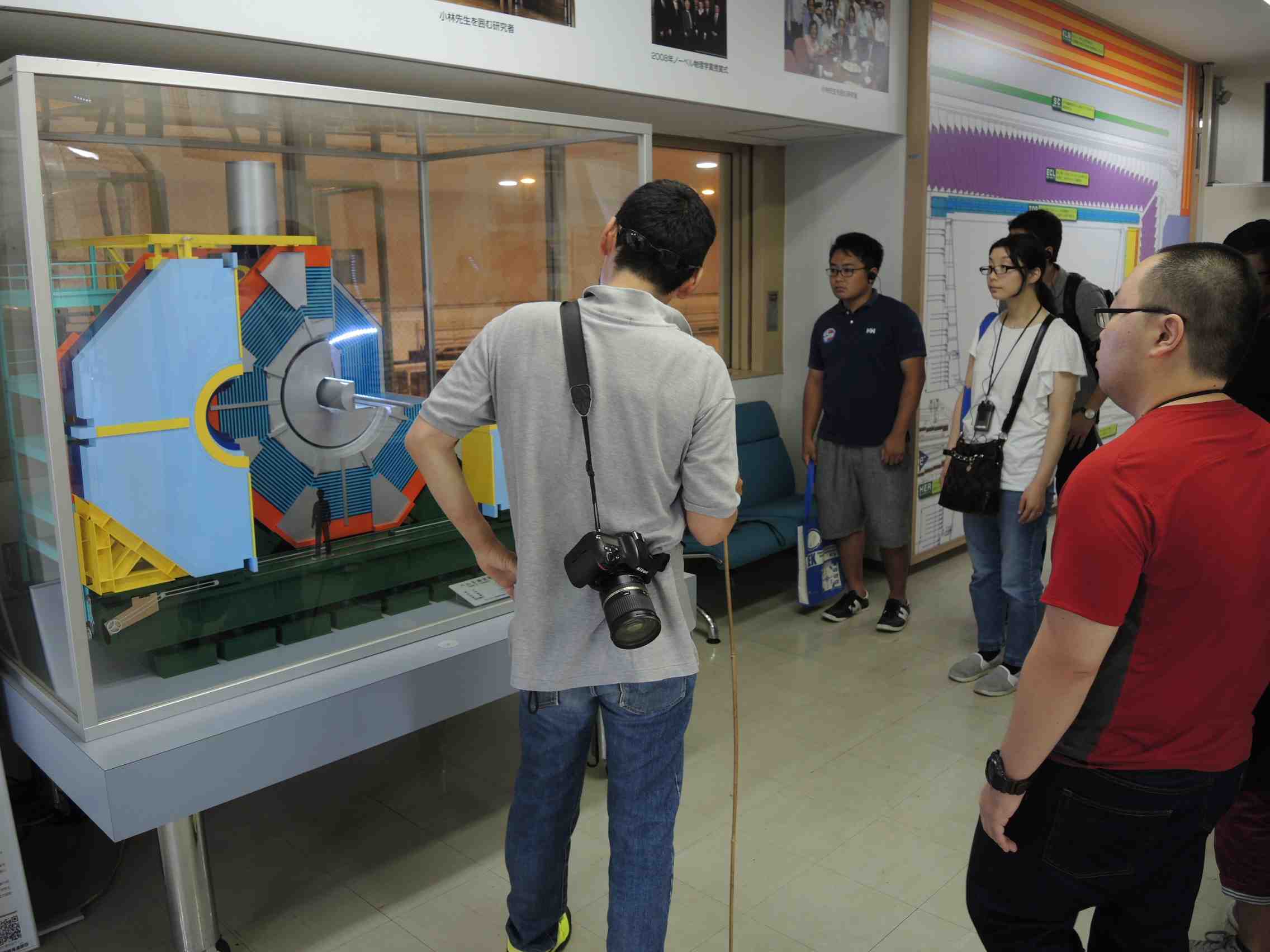 2017: Training Course on Symmetry and Group Theory: Visit to Photon Factory
