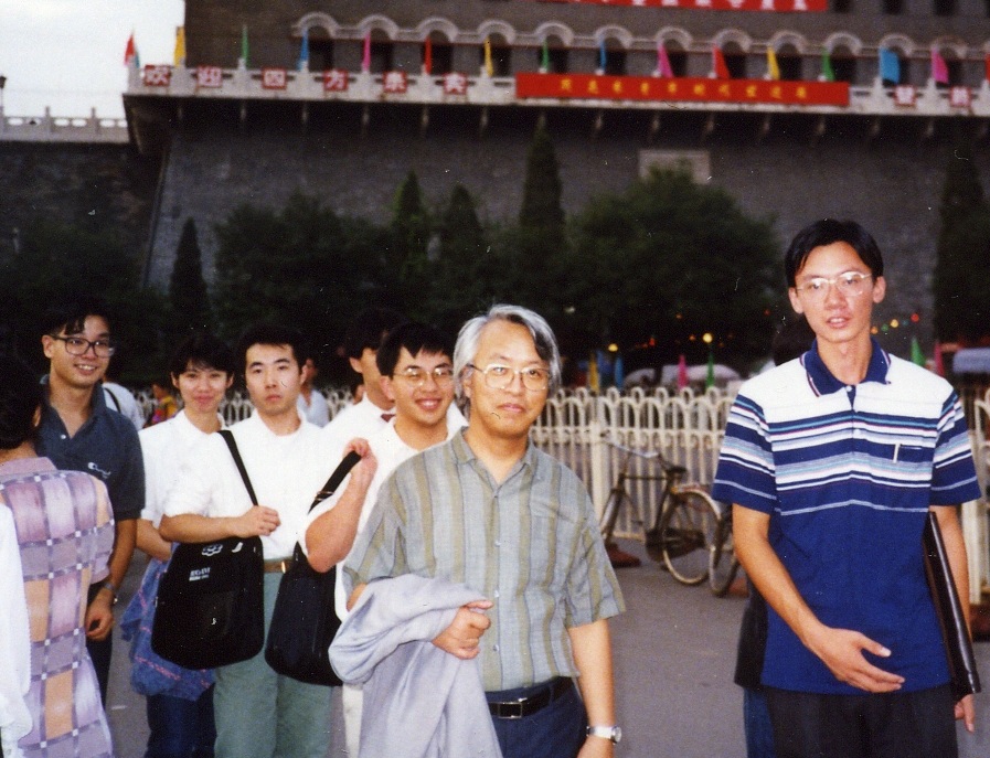 1993: IUCr Congress and General Assembly: Social events