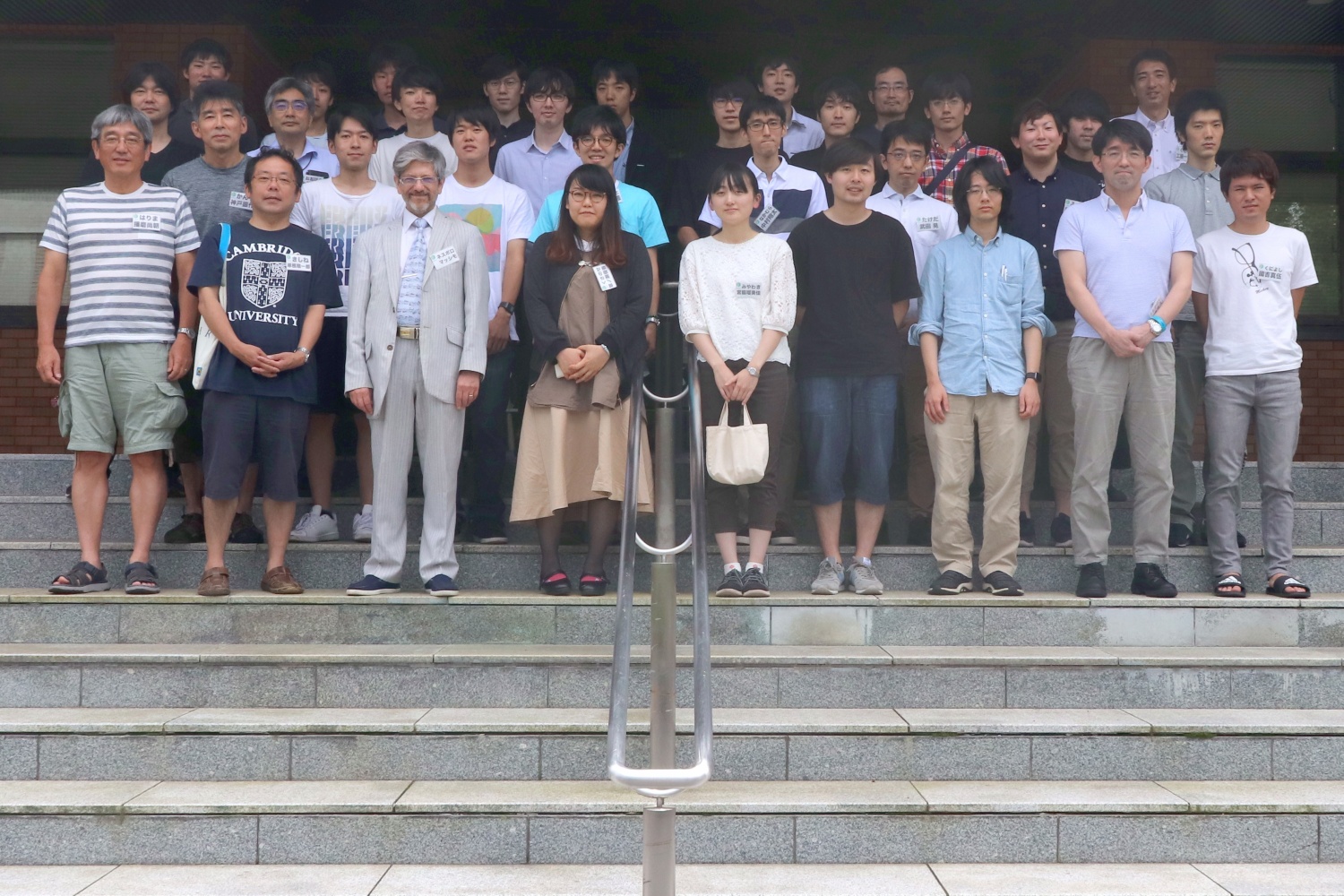 2019: Koyasan training course on symmetry and group theory: Group photo