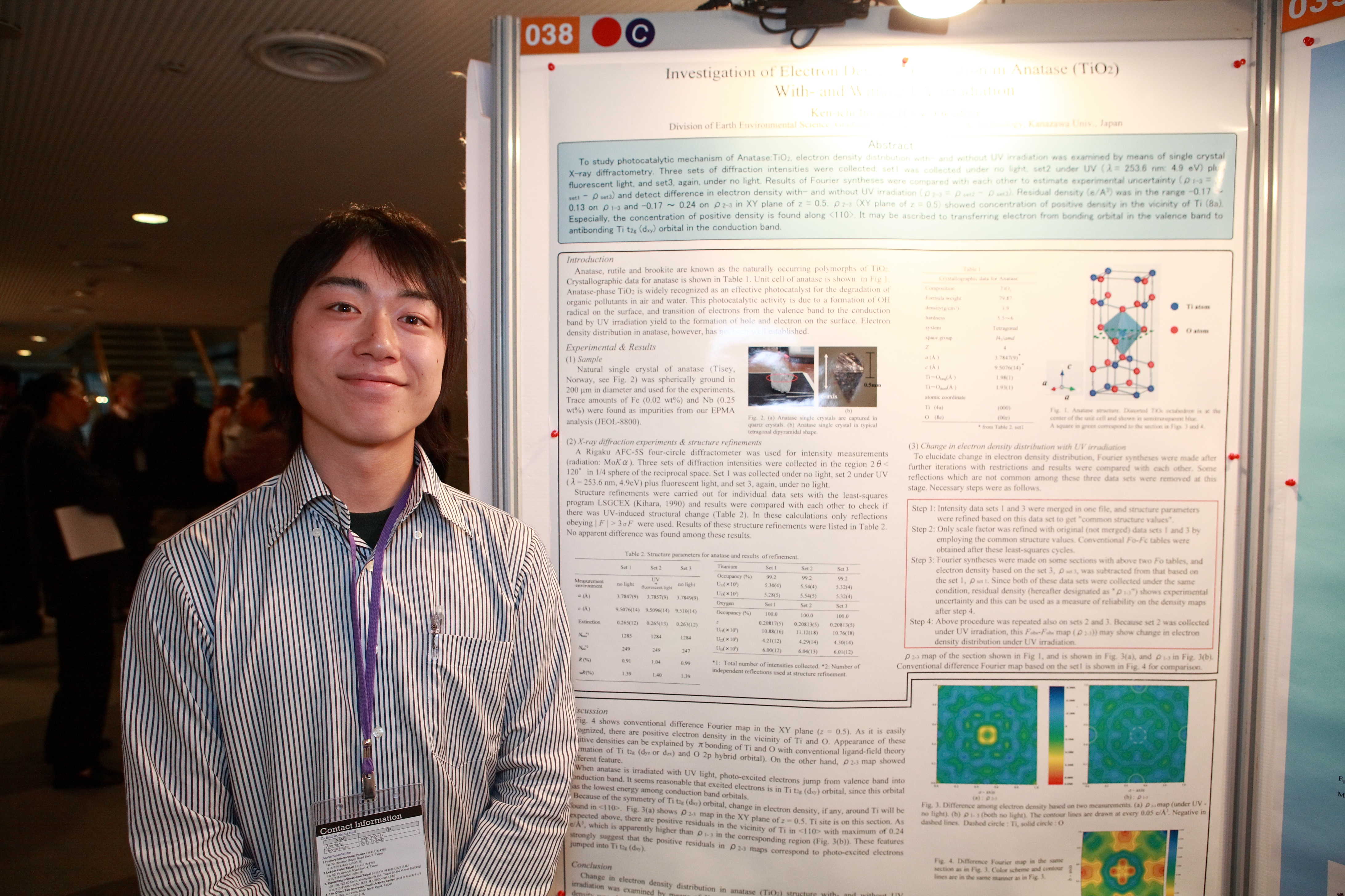 2007: AsCA Meeting: Posters