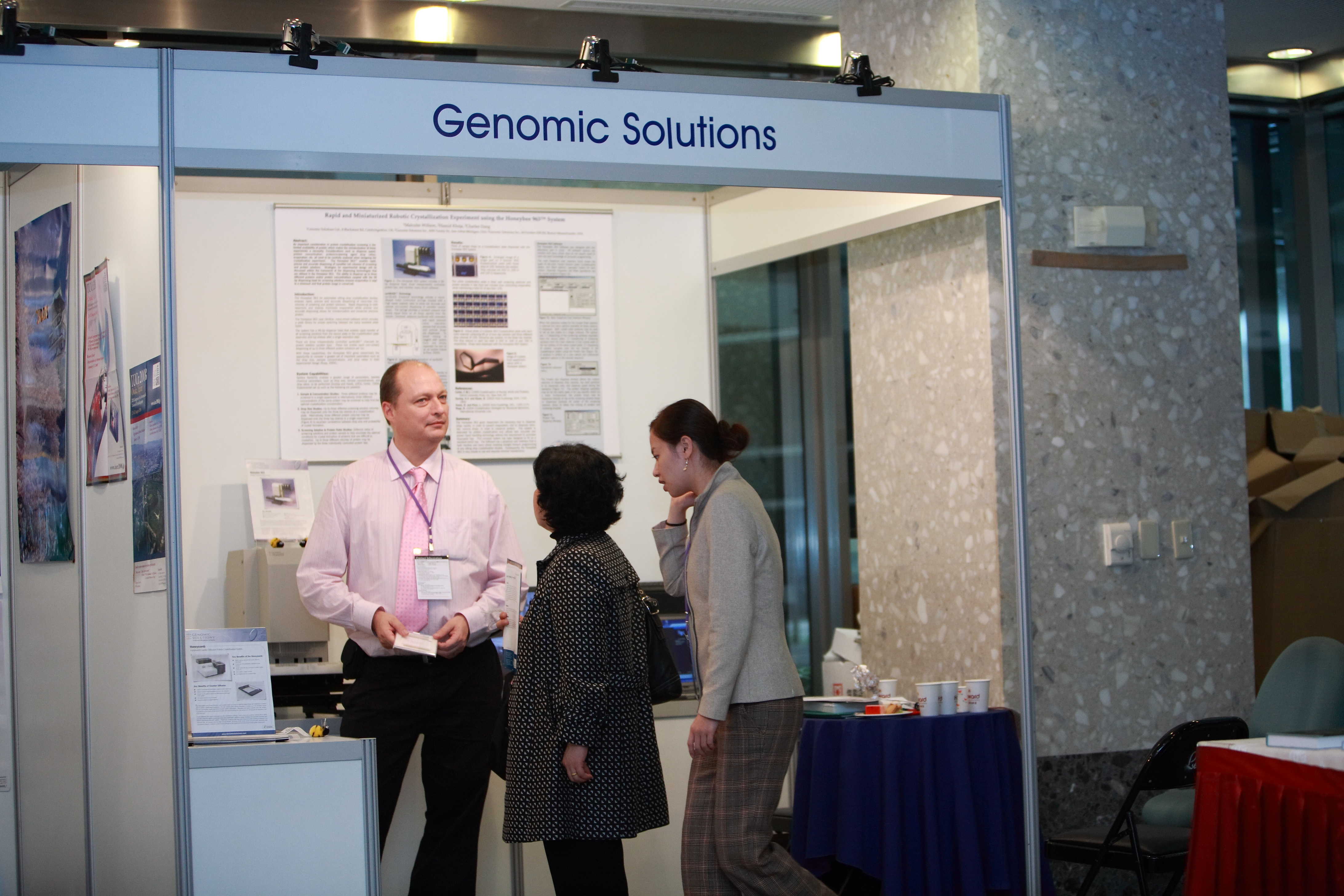 2007: AsCA Meeting: Exhibition