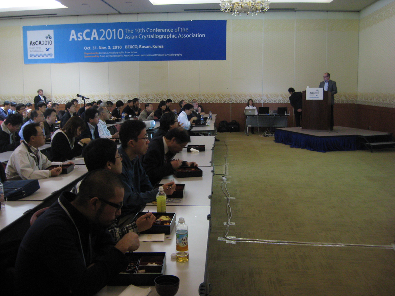 2010: AsCA Meeting: Luncheon seminar