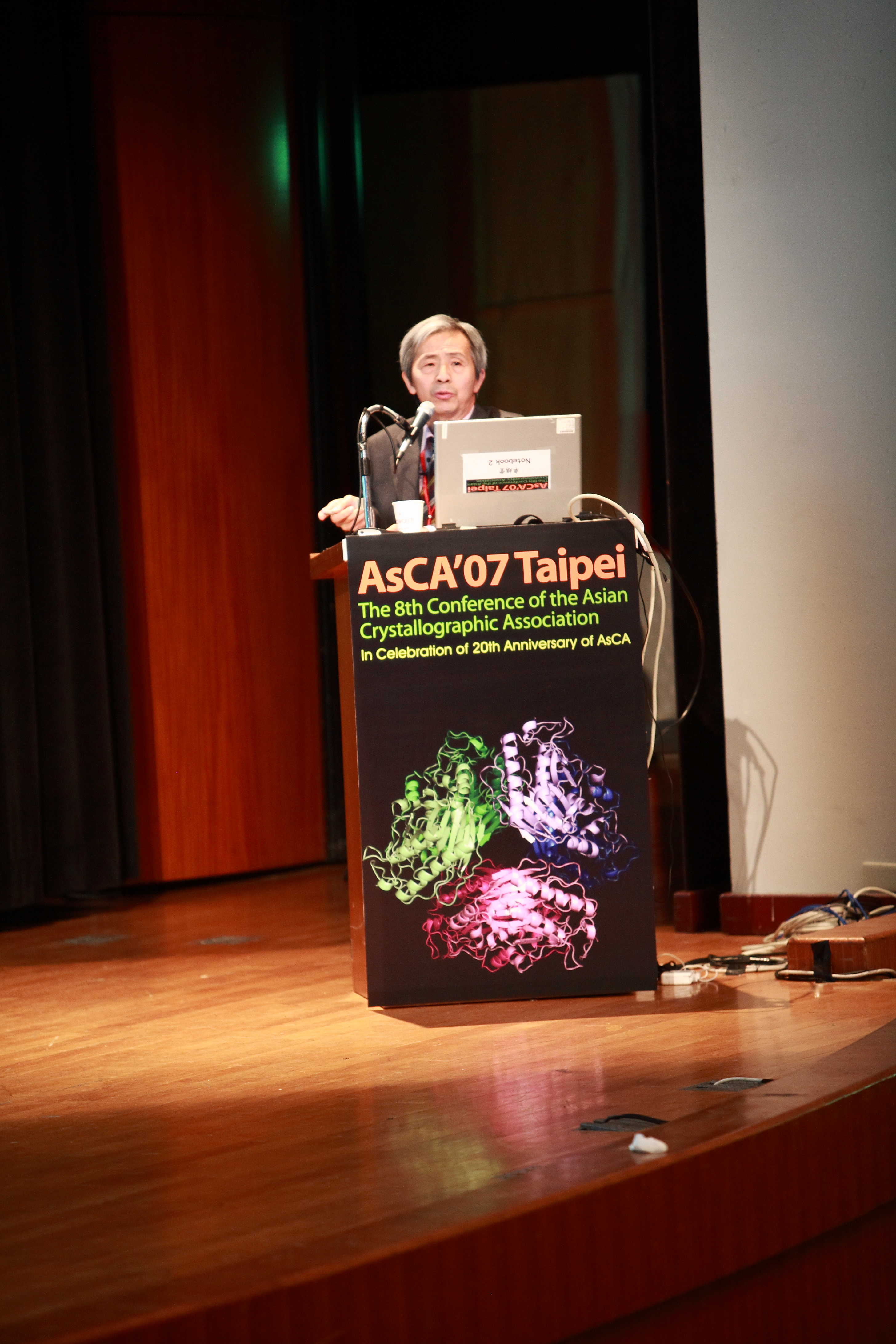 2007: AsCA Meeting: Lectures