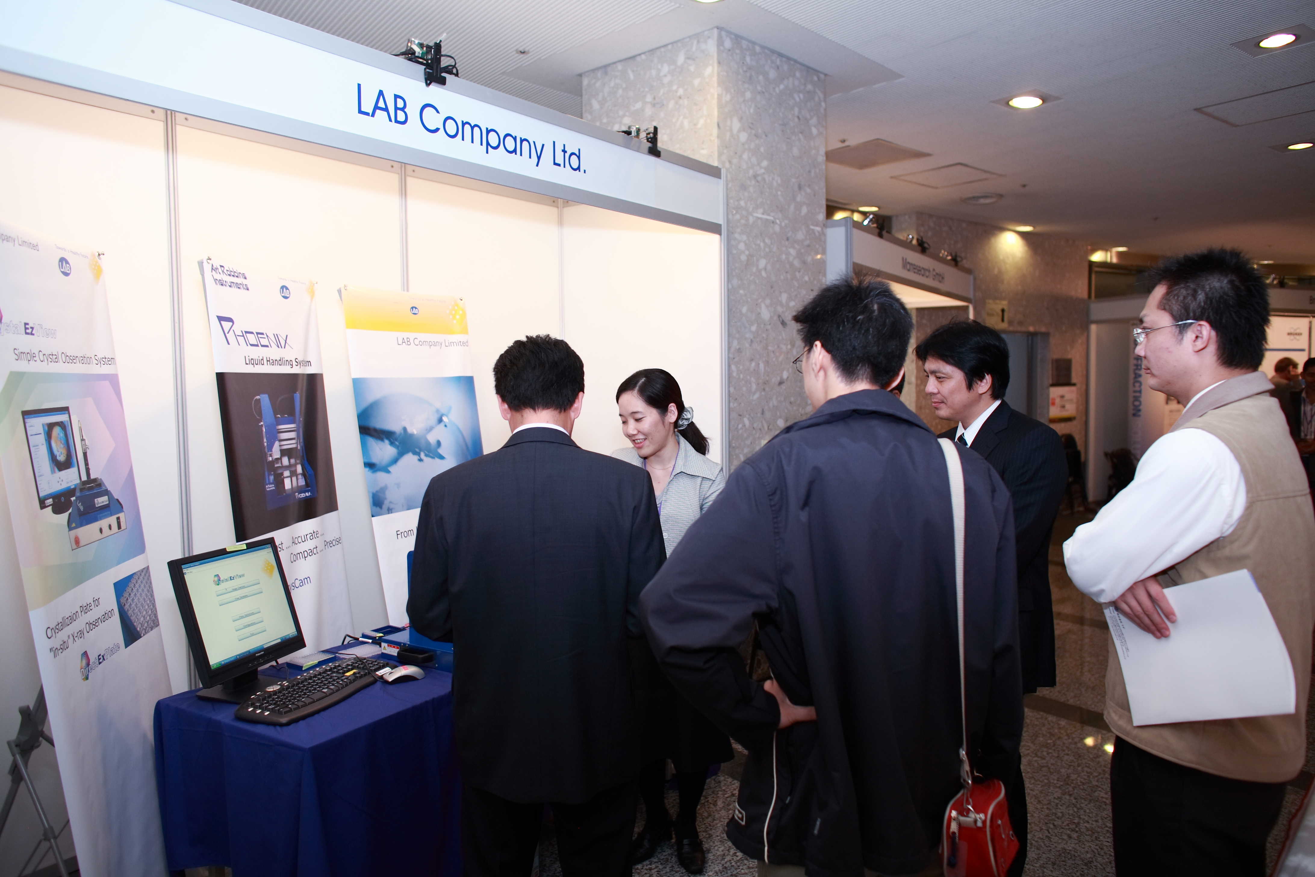 2007: AsCA Meeting: Exhibition