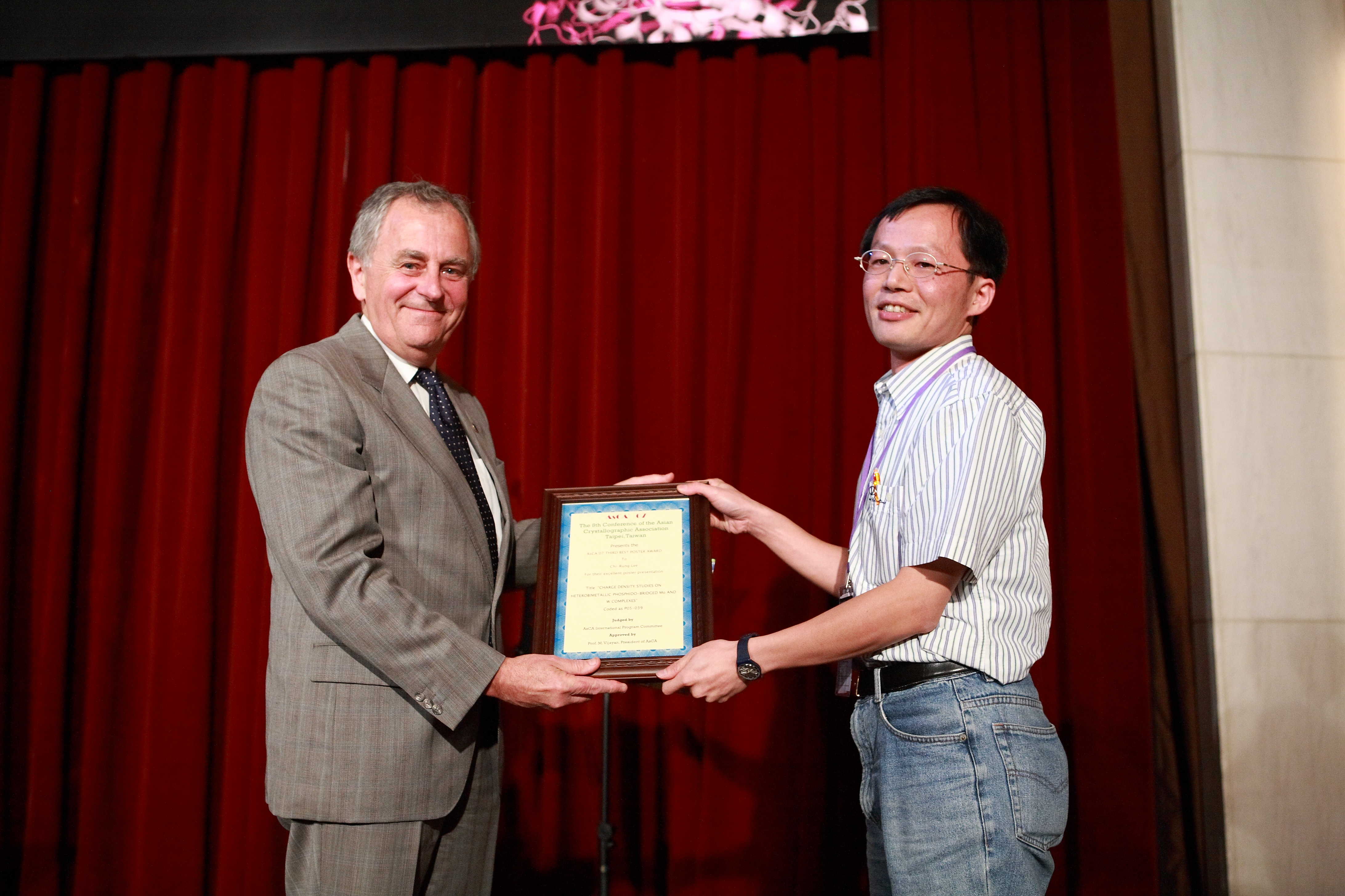 2007: AsCA Meeting: Banquet and poster prizes