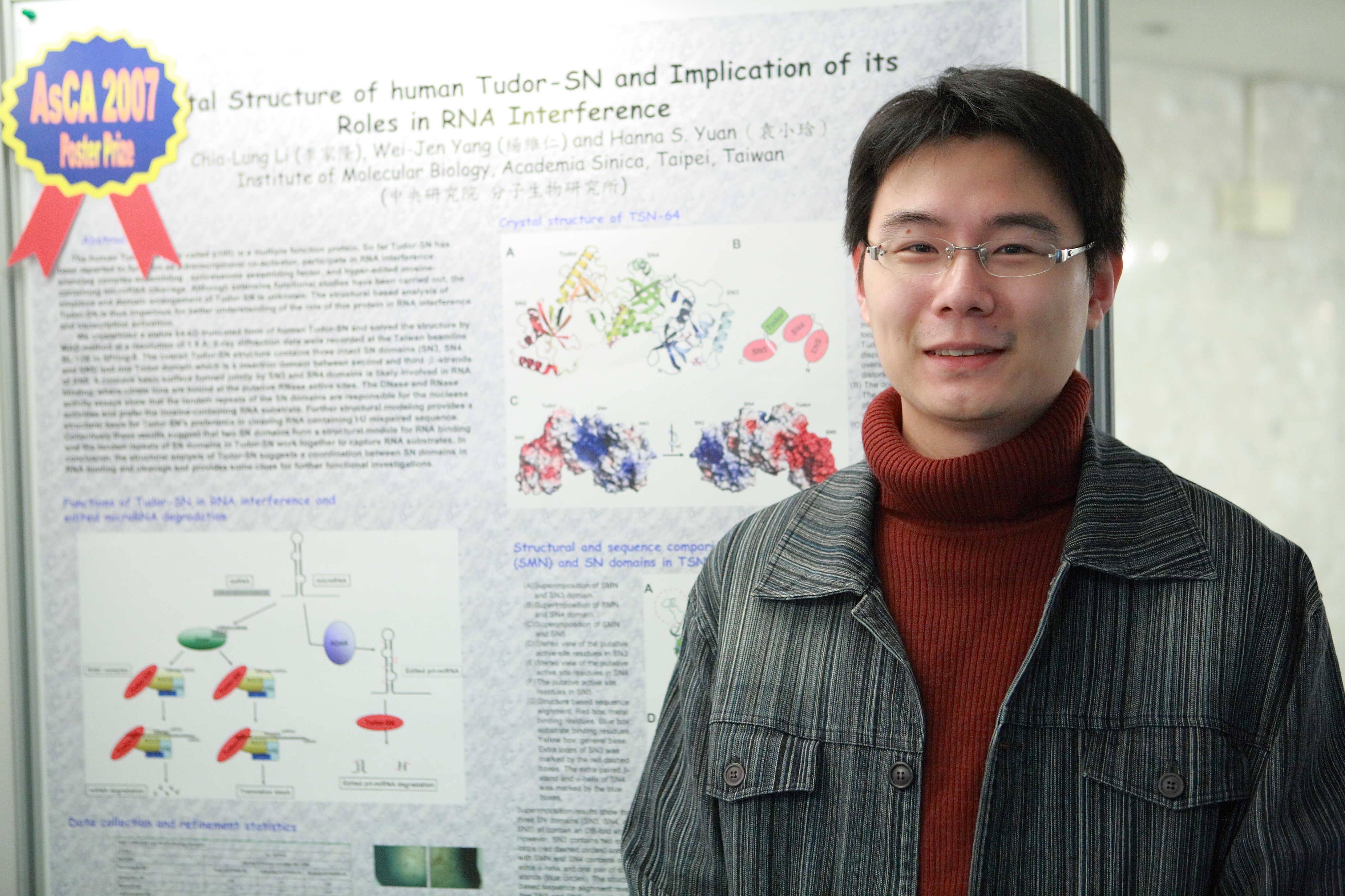 2007: AsCA Meeting: Posters