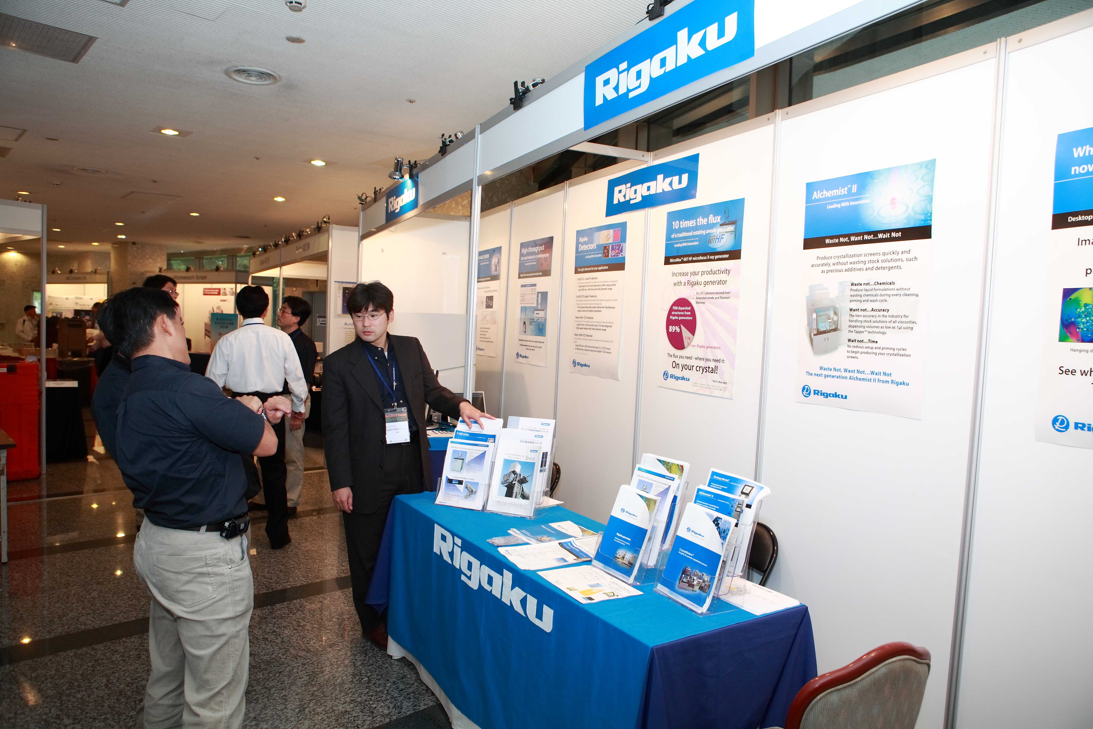 2007: AsCA Meeting: Exhibition