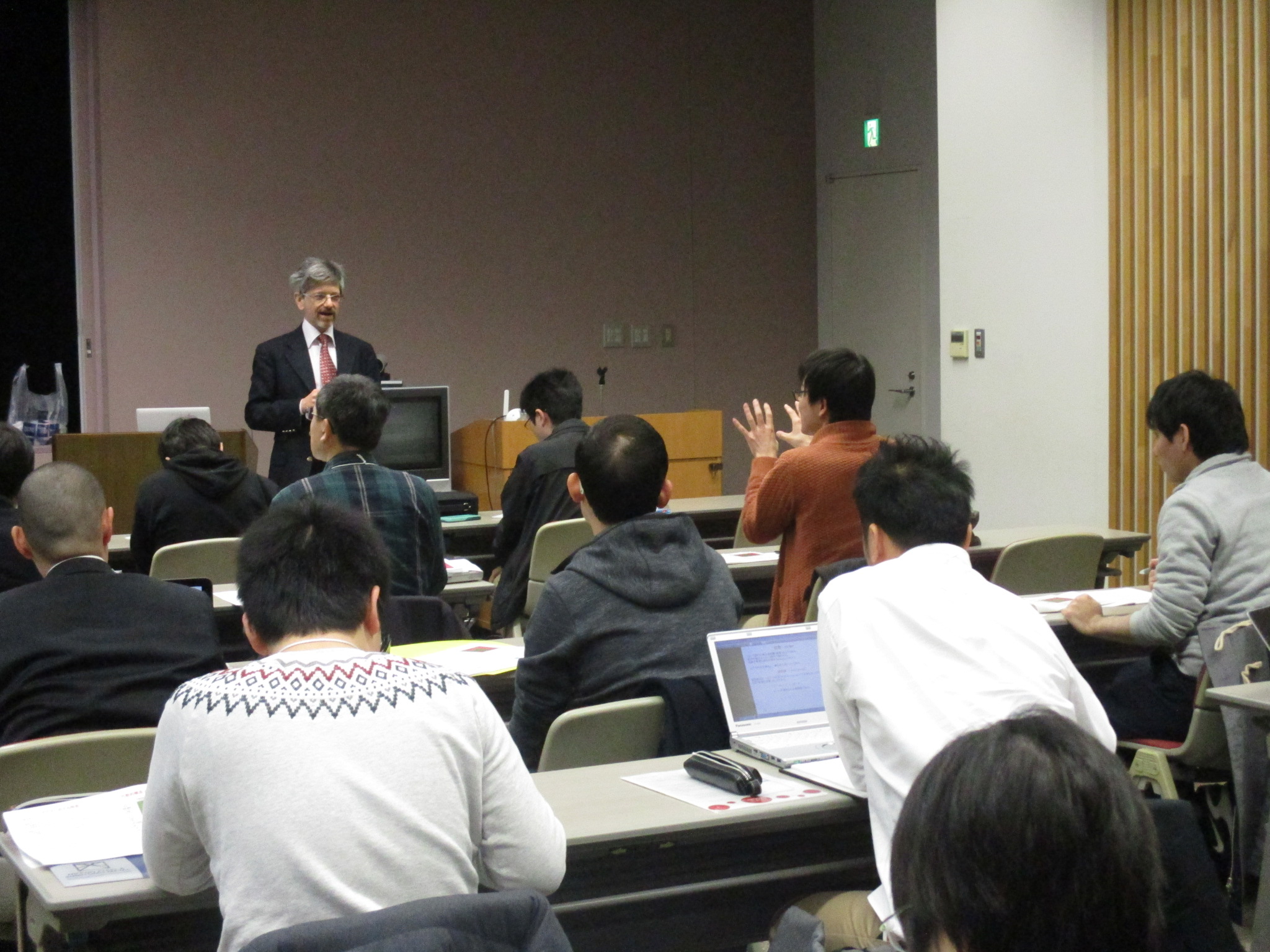 2017: Training Course on Symmetry and Group Theory: Classroom session