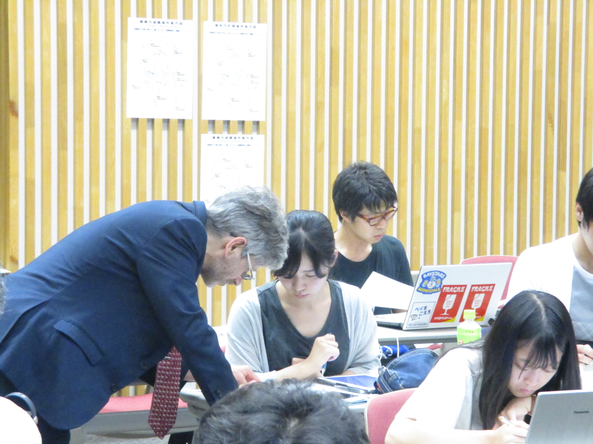 2018: Training Course on Symmetry and Group Theory: Classroom session