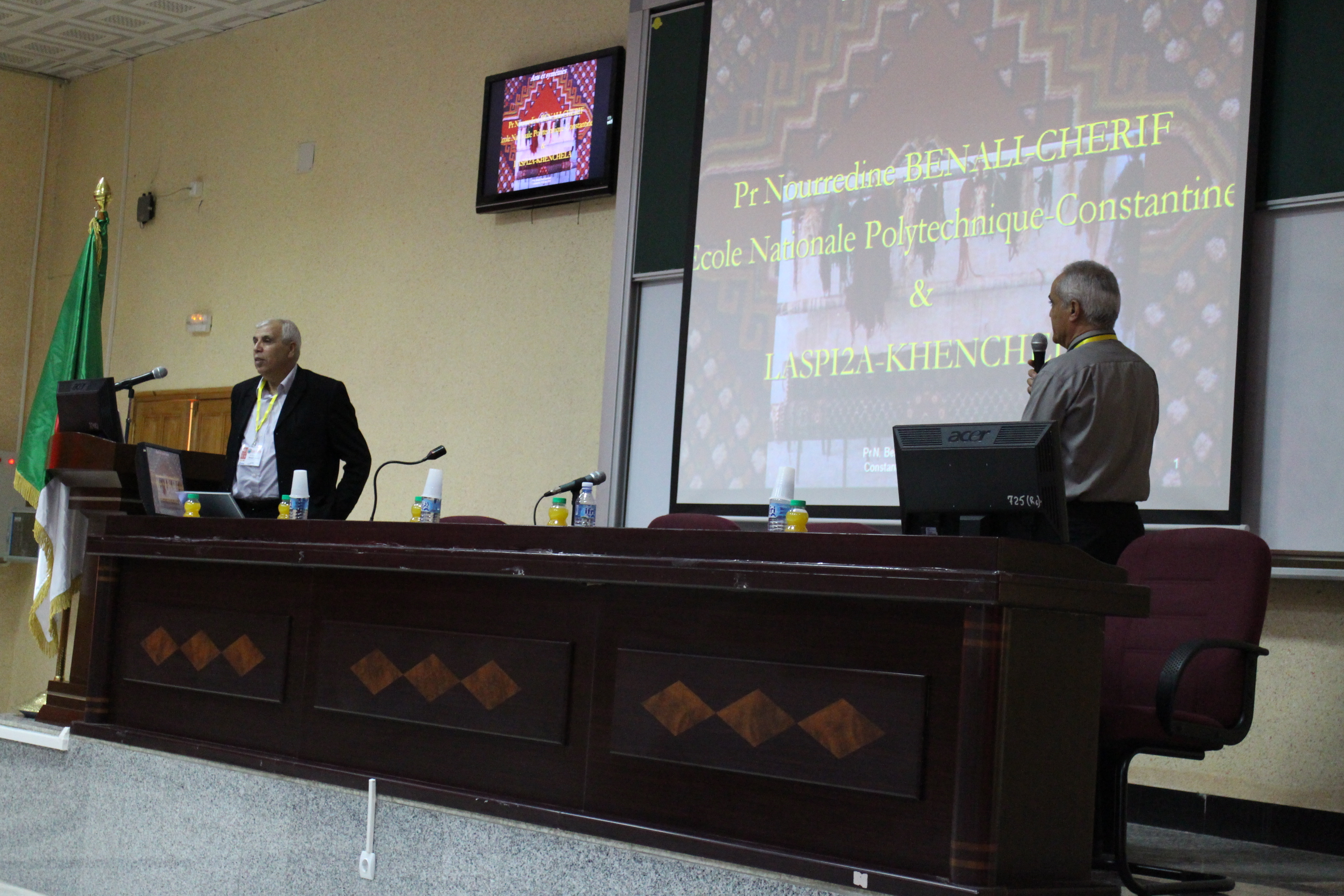 2015: IUCr-UNESCO Open Lab: Lectures