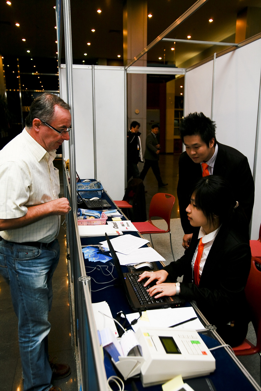 2010: AsCA Meeting: Venue