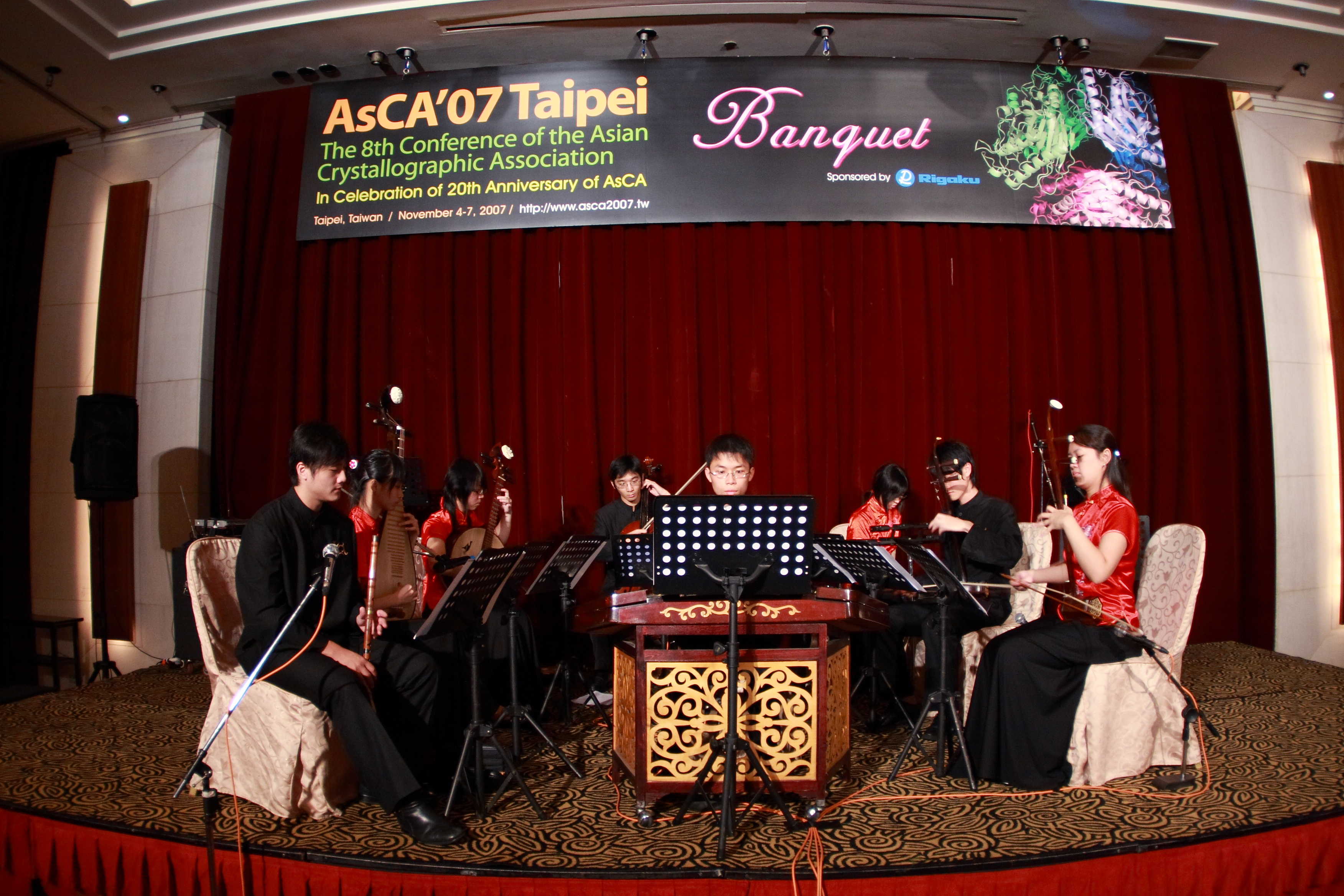 2007: AsCA Meeting: Banquet and poster prizes