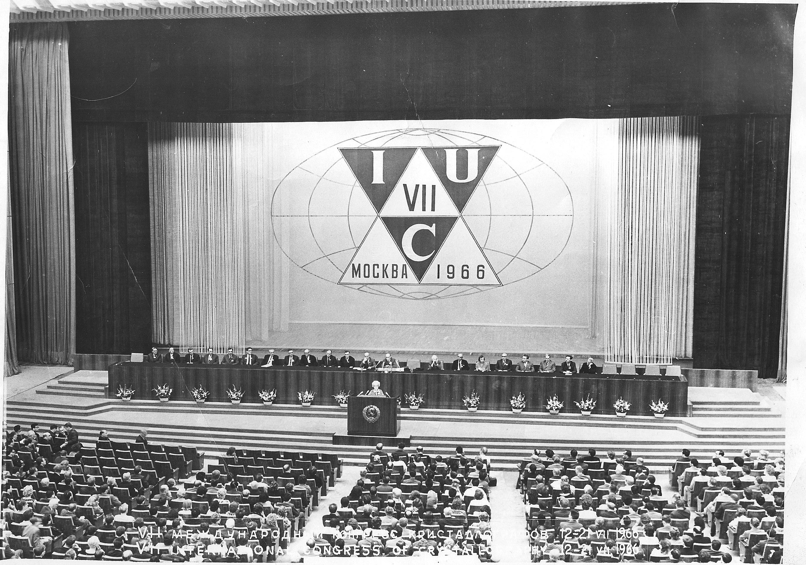 1966: IUCr Congress and General Assembly: Opening ceremony