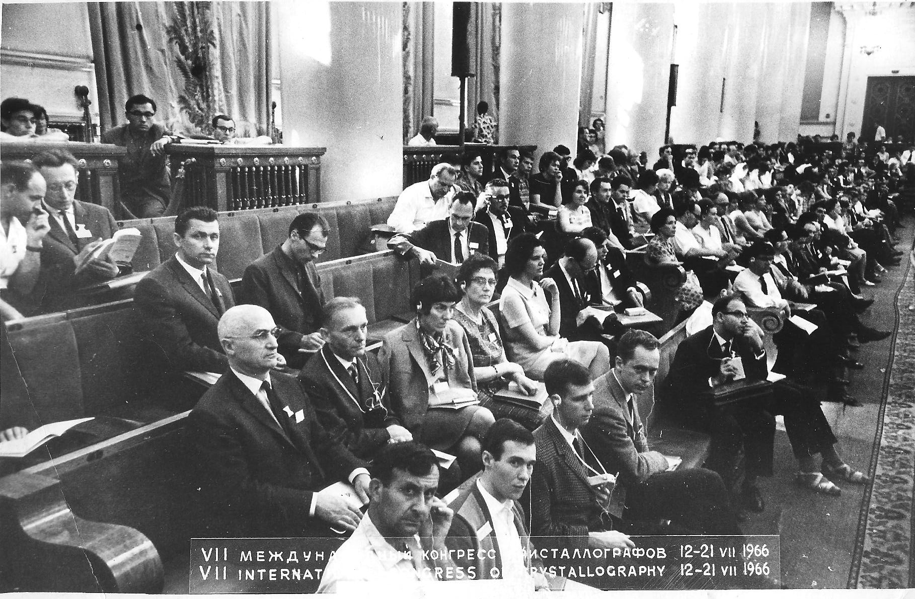 1966: IUCr Congress and General Assembly: Plenary Lecture