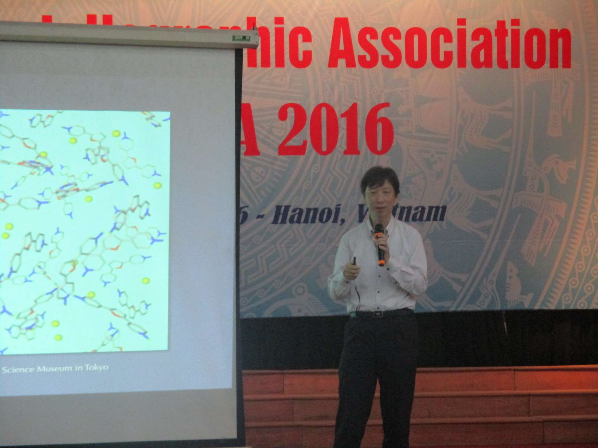 2016: AsCA Meeting: Microsymposia