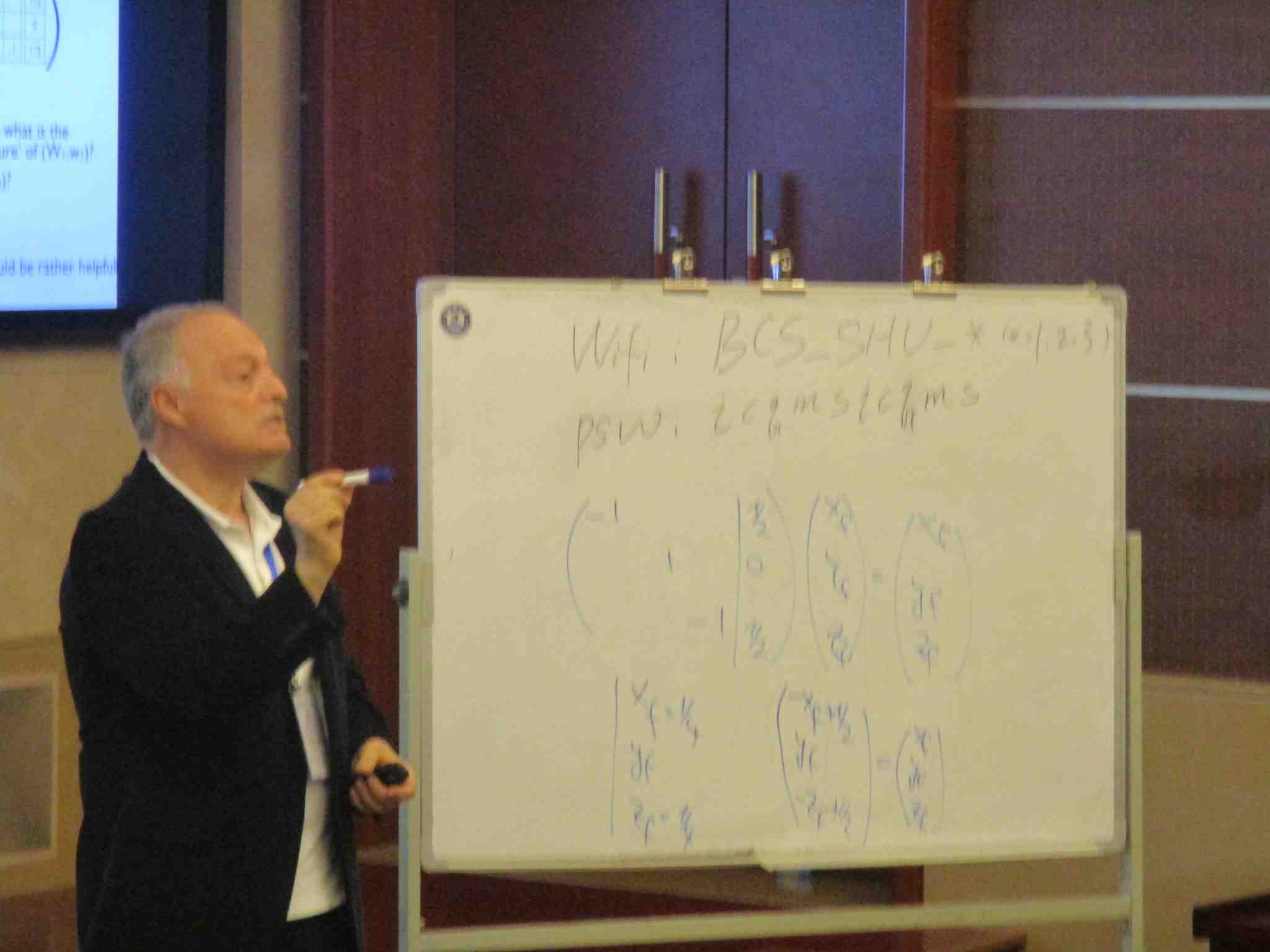 2017: Shanghai International Crystallographic School: Lectures