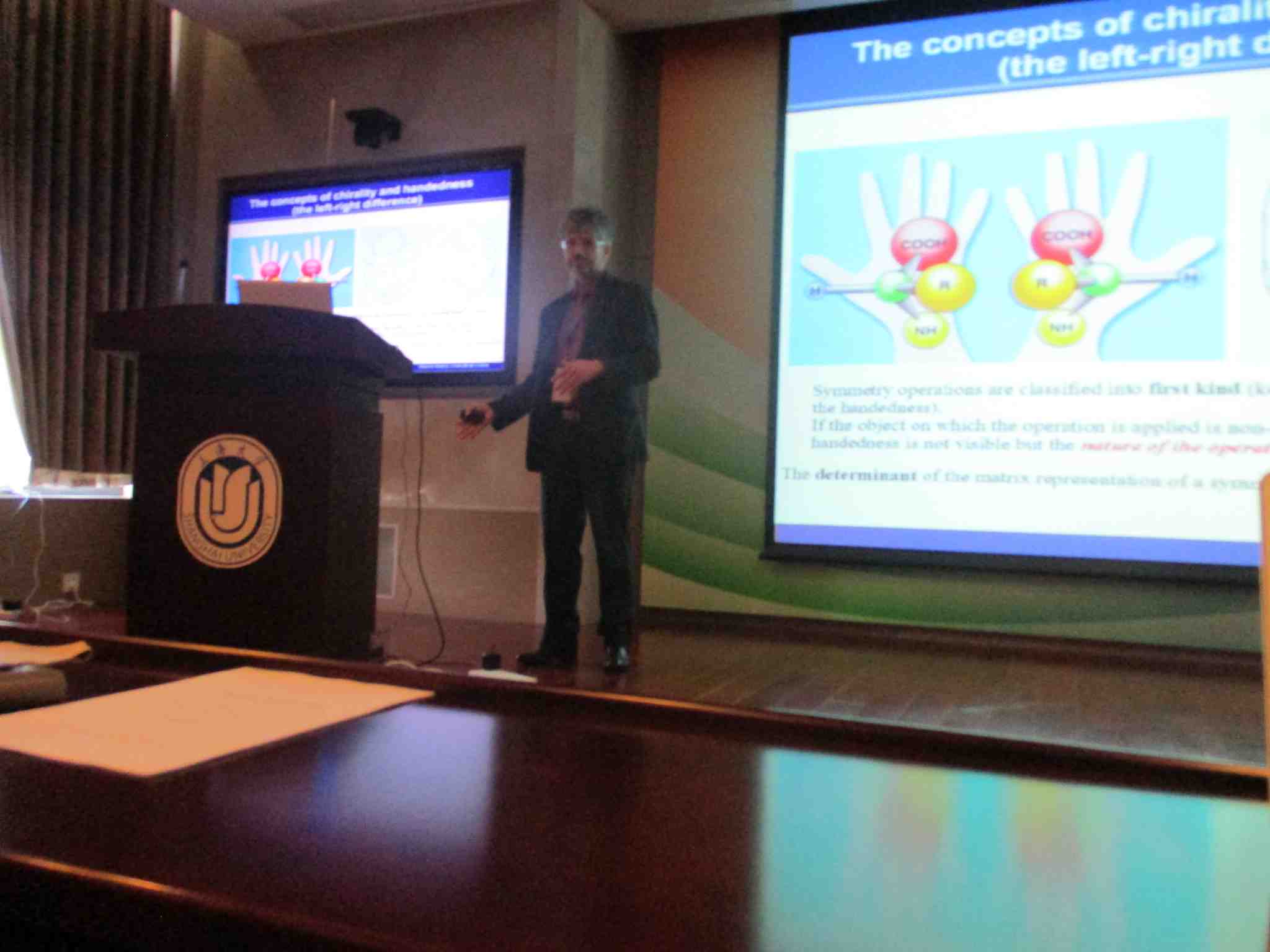 2017: Shanghai International Crystallographic School: Lectures