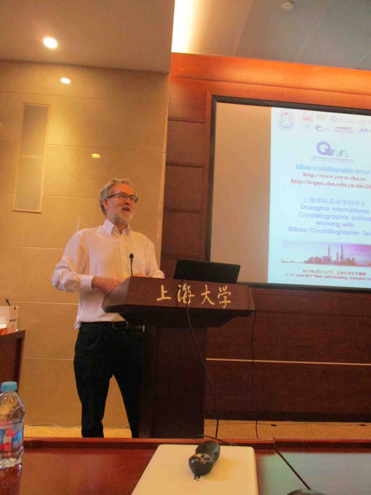 2017: Shanghai International Crystallographic School: Lectures