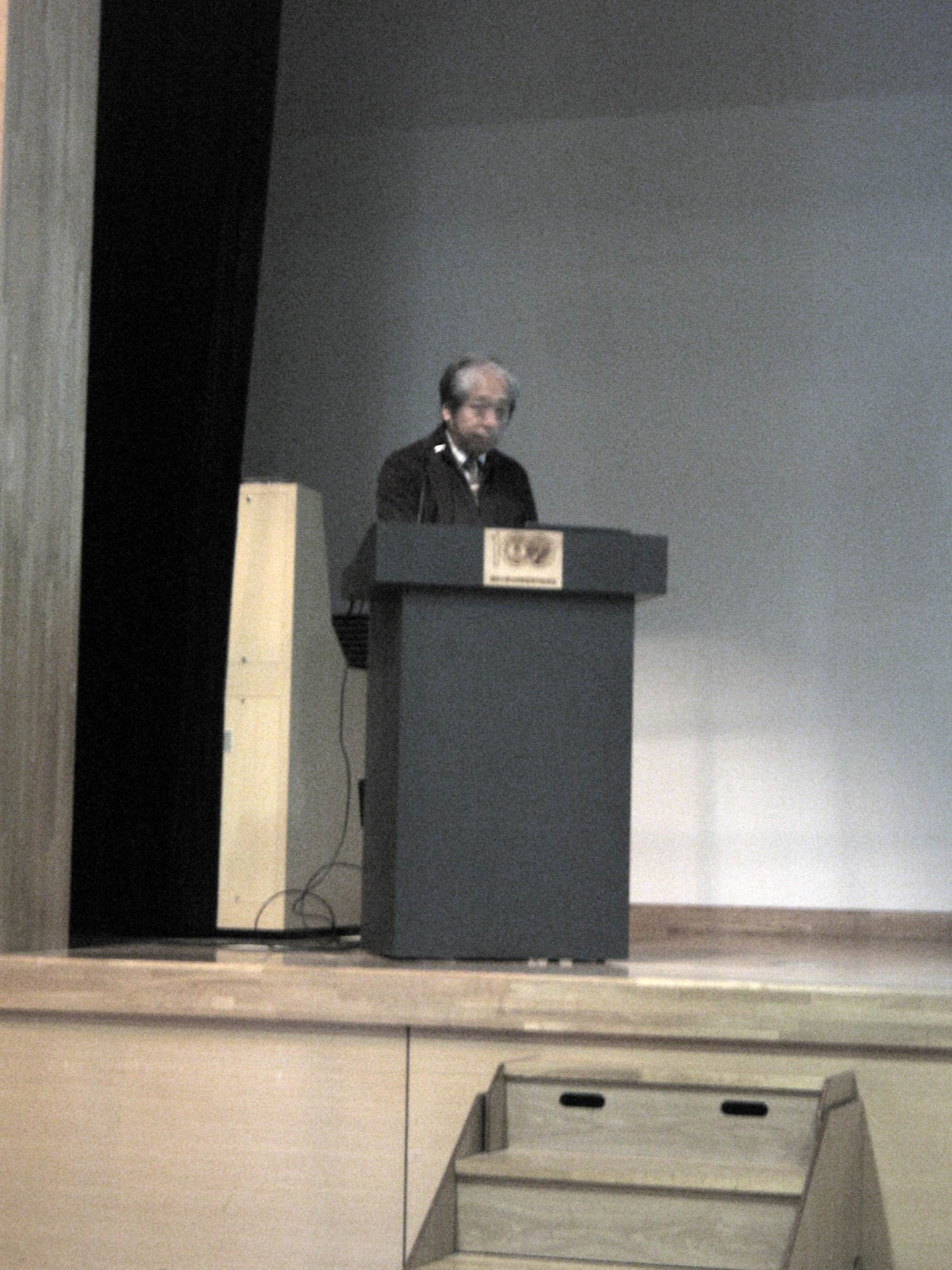 2014: Fifth meeting of the Research Consortium on High-pressure Research and the Kumamoto International Symposium on Recent Advancement of Physics and Mineralogy VI: Lectures