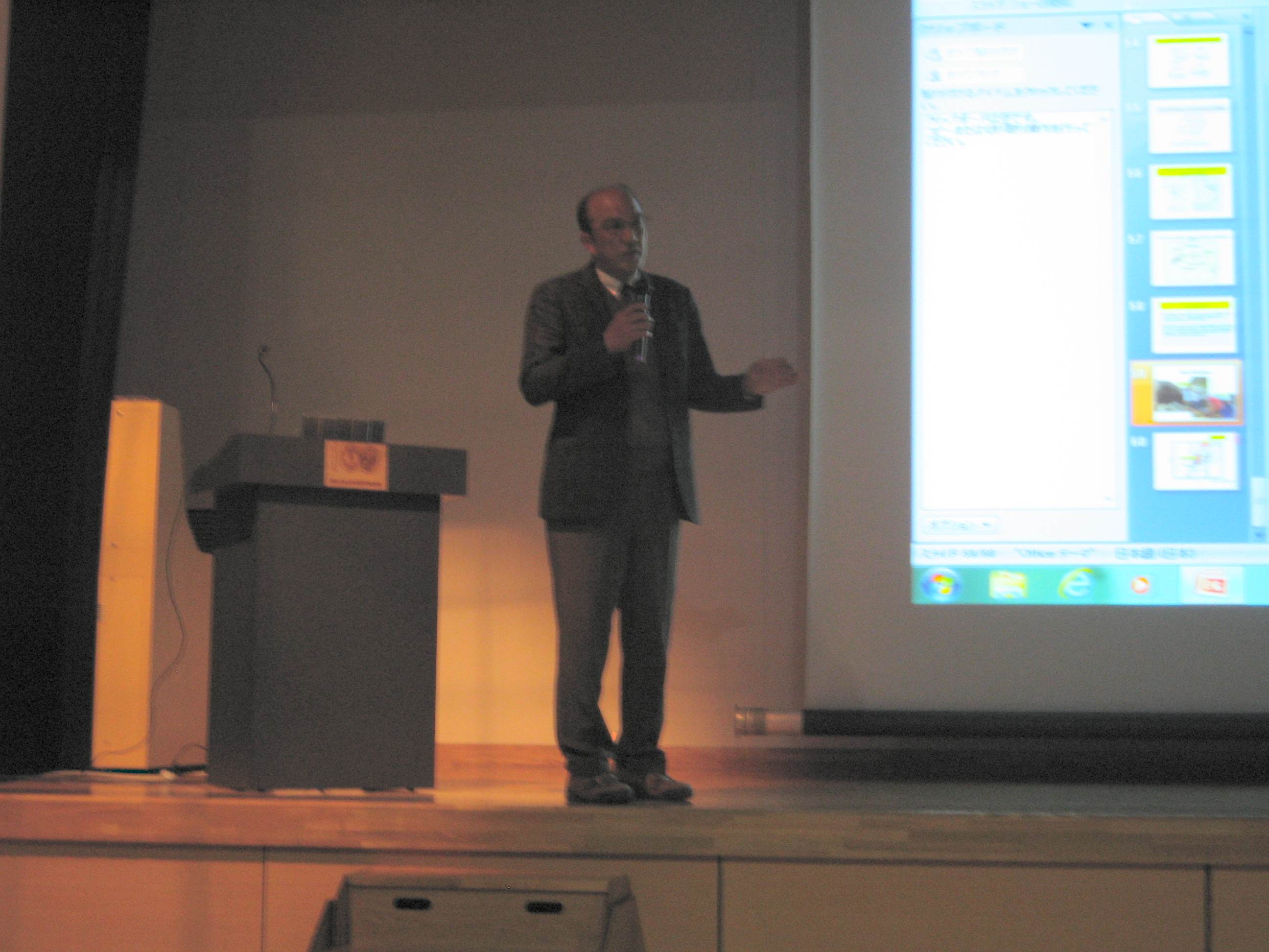 2014: Fifth meeting of the Research Consortium on High-pressure Research and the Kumamoto International Symposium on Recent Advancement of Physics and Mineralogy VI: Lectures