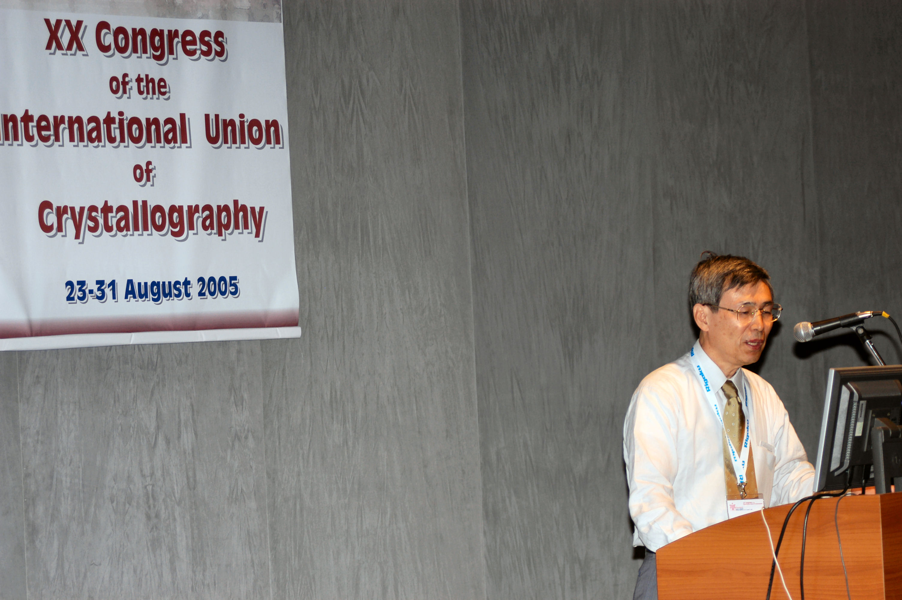 2005: IUCr Congress and General Assembly: Keynote Lecture
