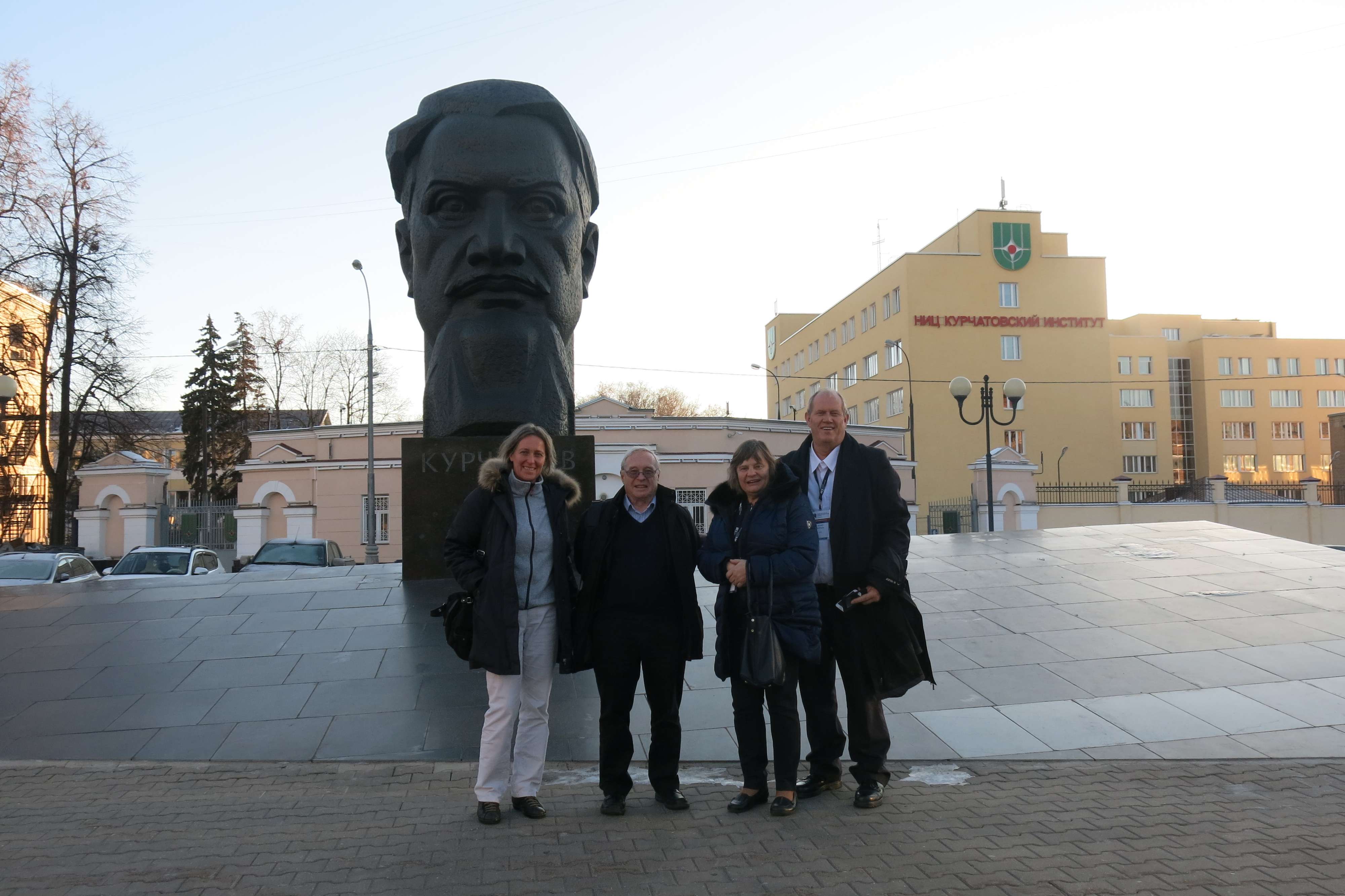 2016: 1st Russian Crystallography Congress: Visit to Kurchatov Institute