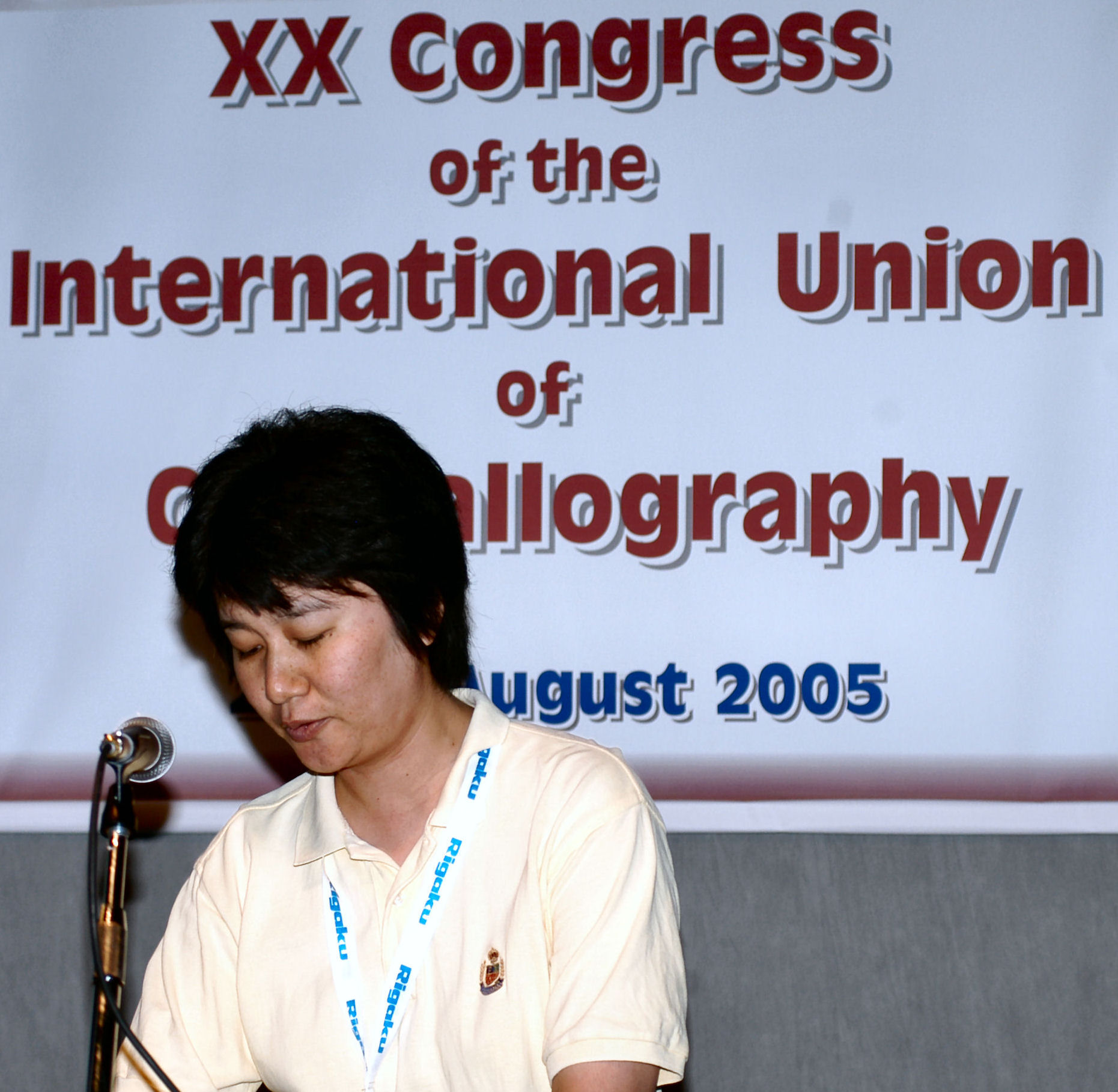 2005: IUCr Congress and General Assembly: Microsymposia