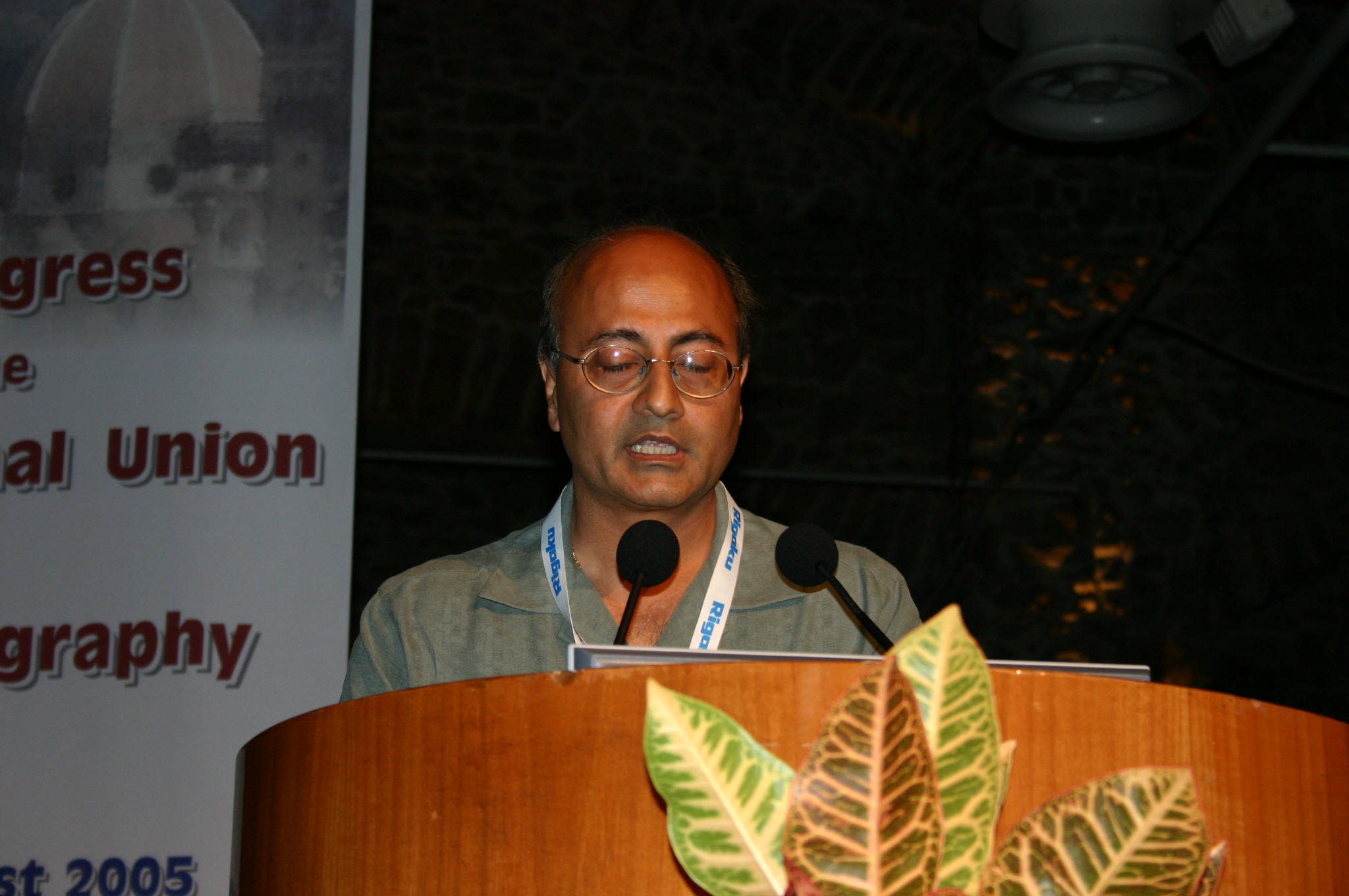 2005: IUCr Congress and General Assembly: Microsymposia