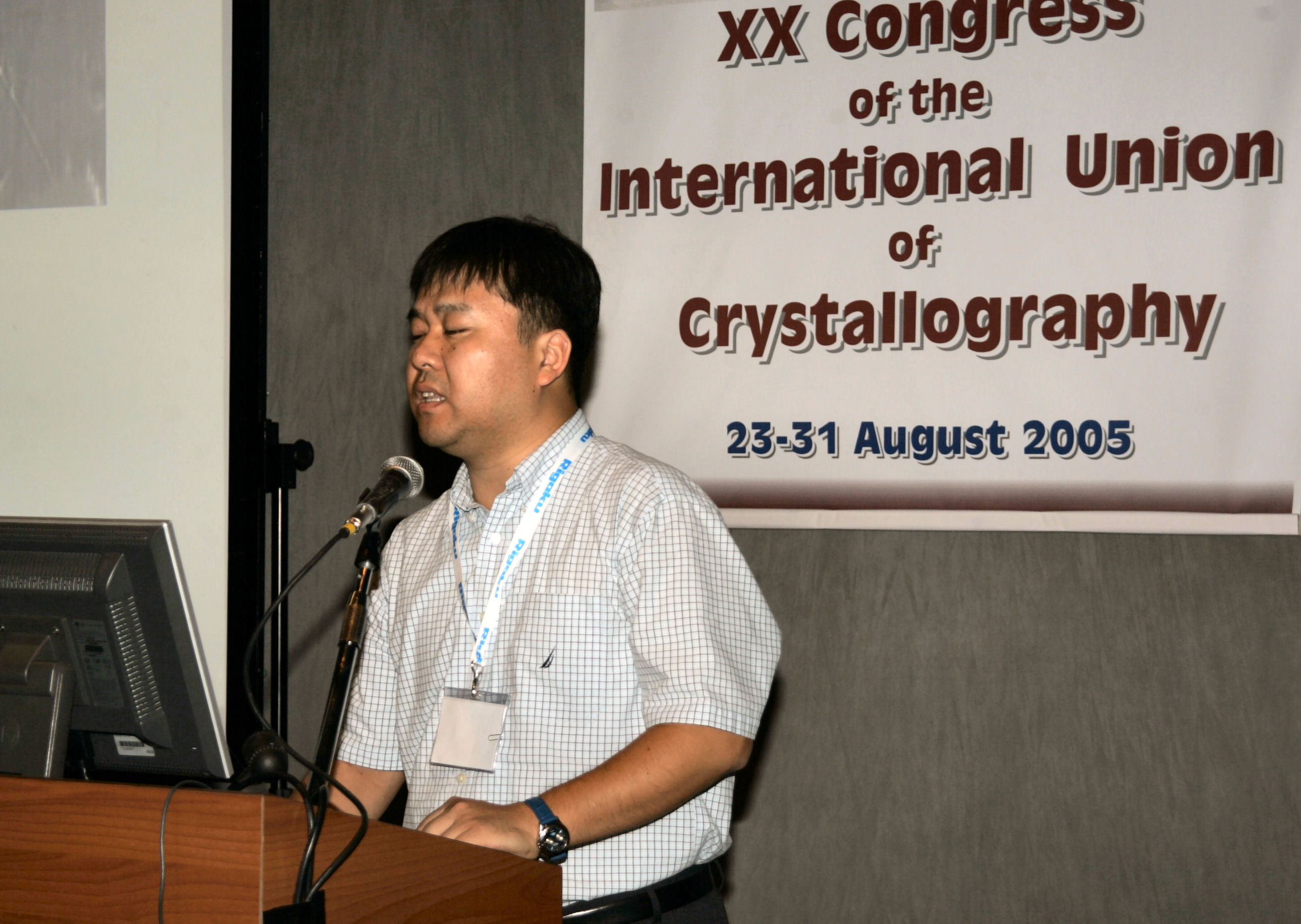 2005: IUCr Congress and General Assembly: Microsymposia