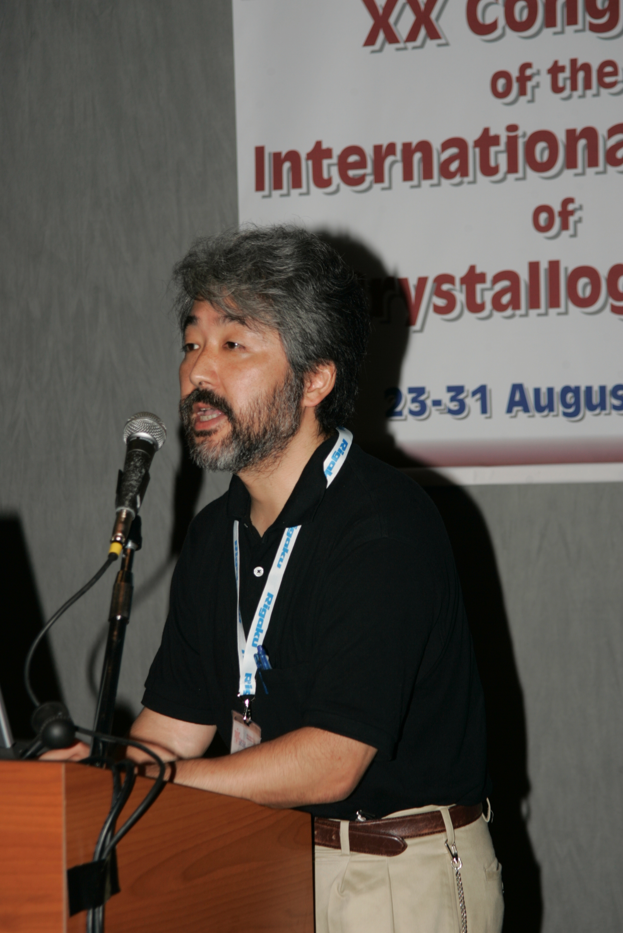 2005: IUCr Congress and General Assembly: Microsymposia